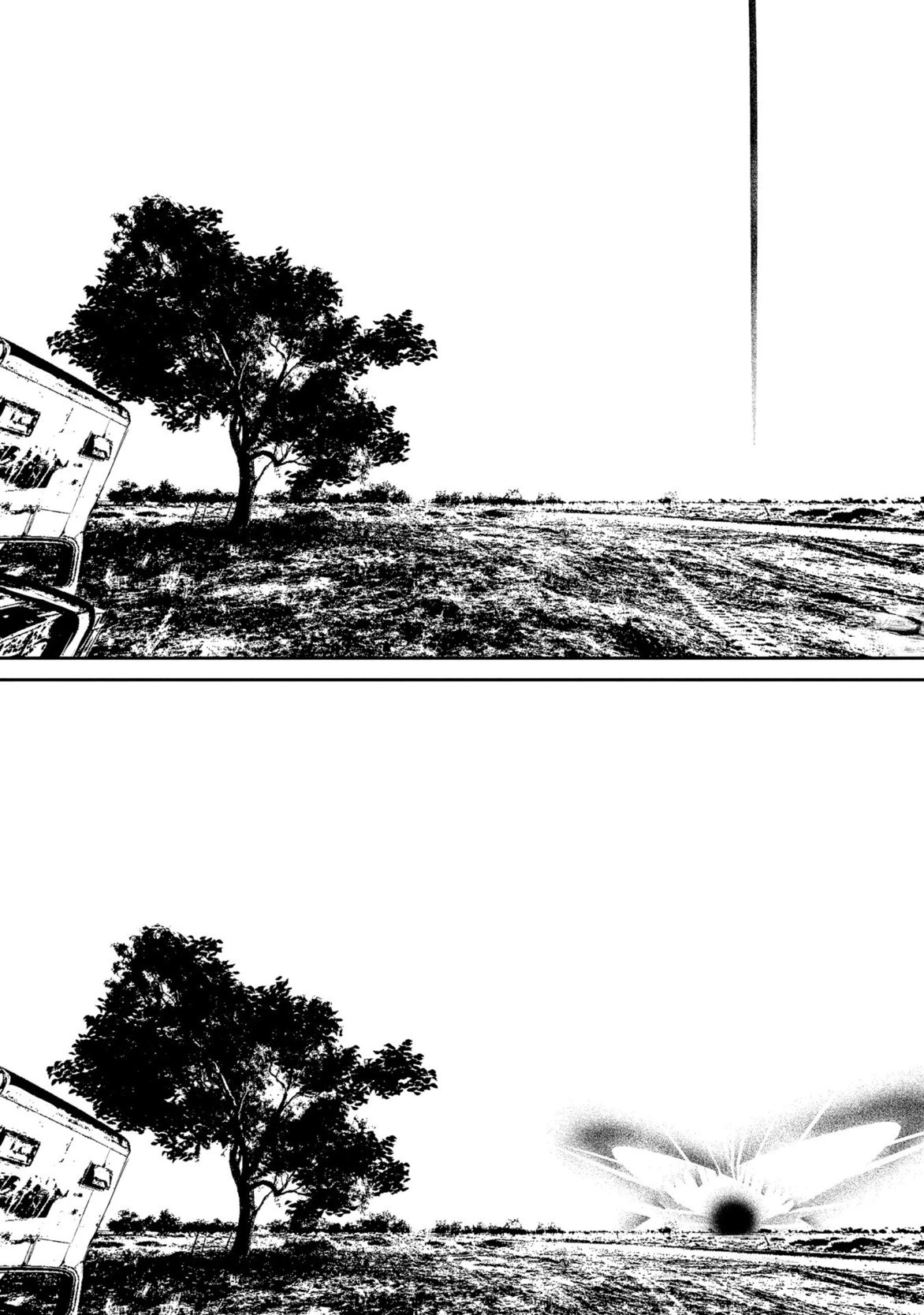 リィンカーネーションの花弁 第28話 - 3