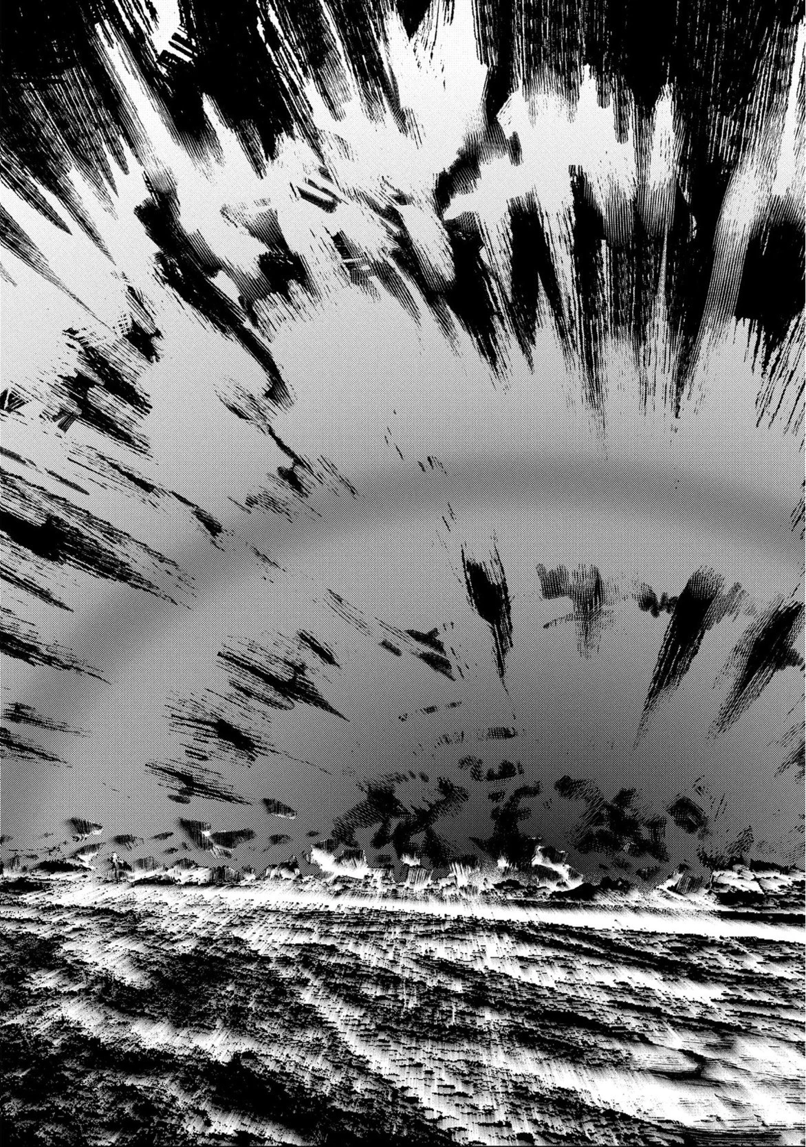 リィンカーネーションの花弁 第28話 - 4