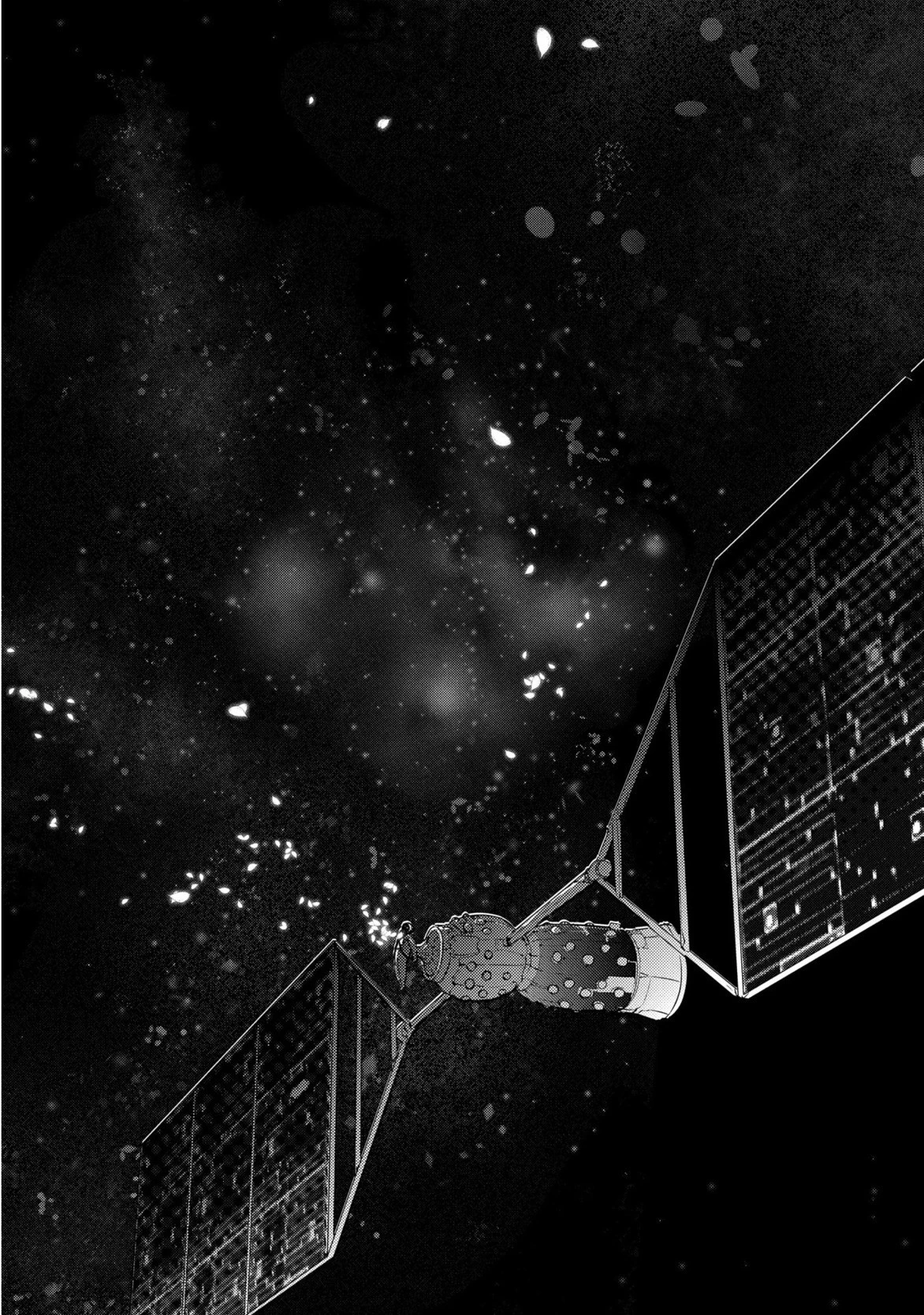 リィンカーネーションの花弁 第28話 - 17