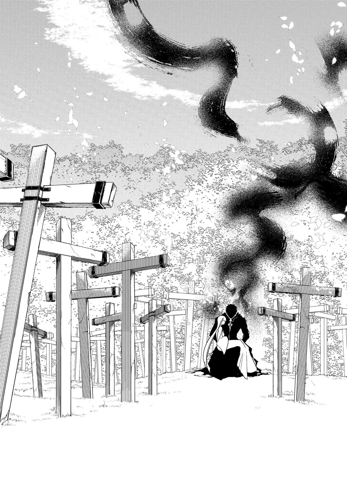 リィンカーネーションの花弁 第30話 - 26