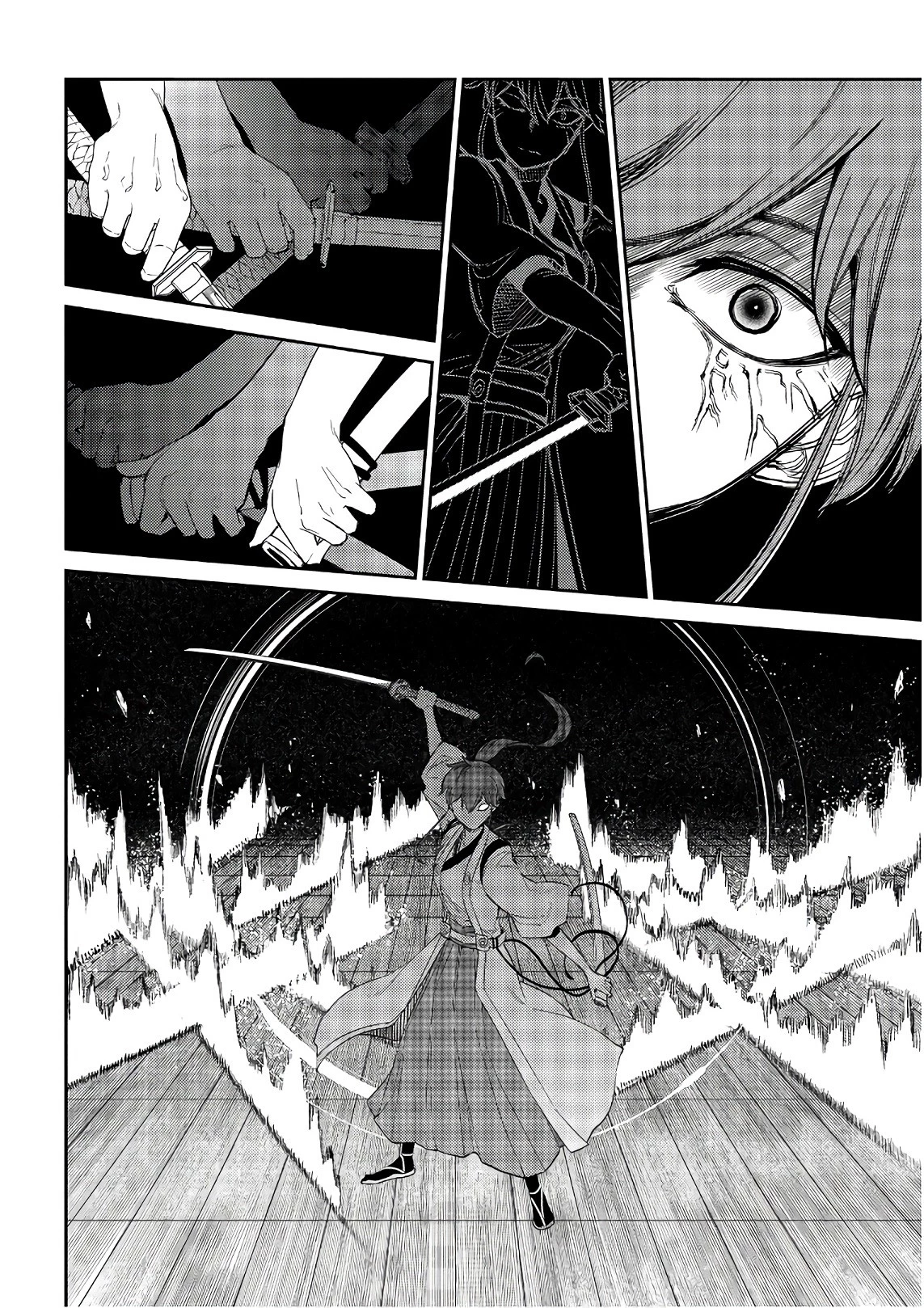 リィンカーネーションの花弁 第42話 - 14