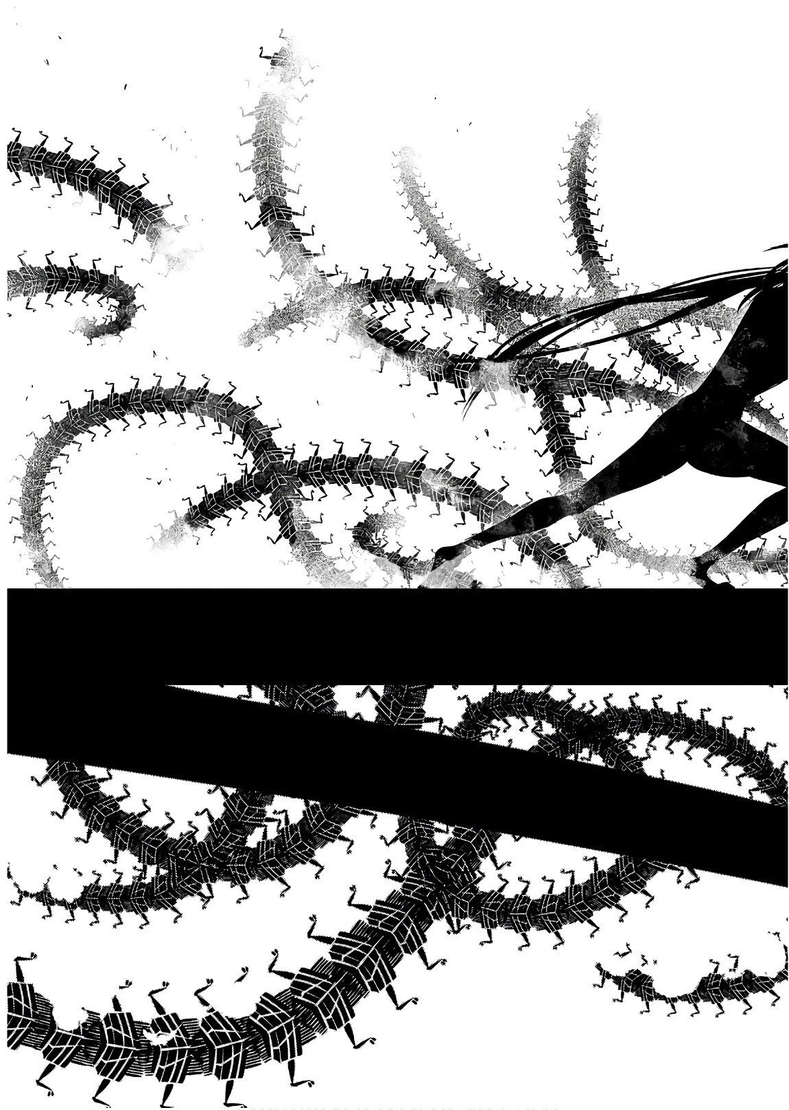 リィンカーネーションの花弁 第43話 - 25