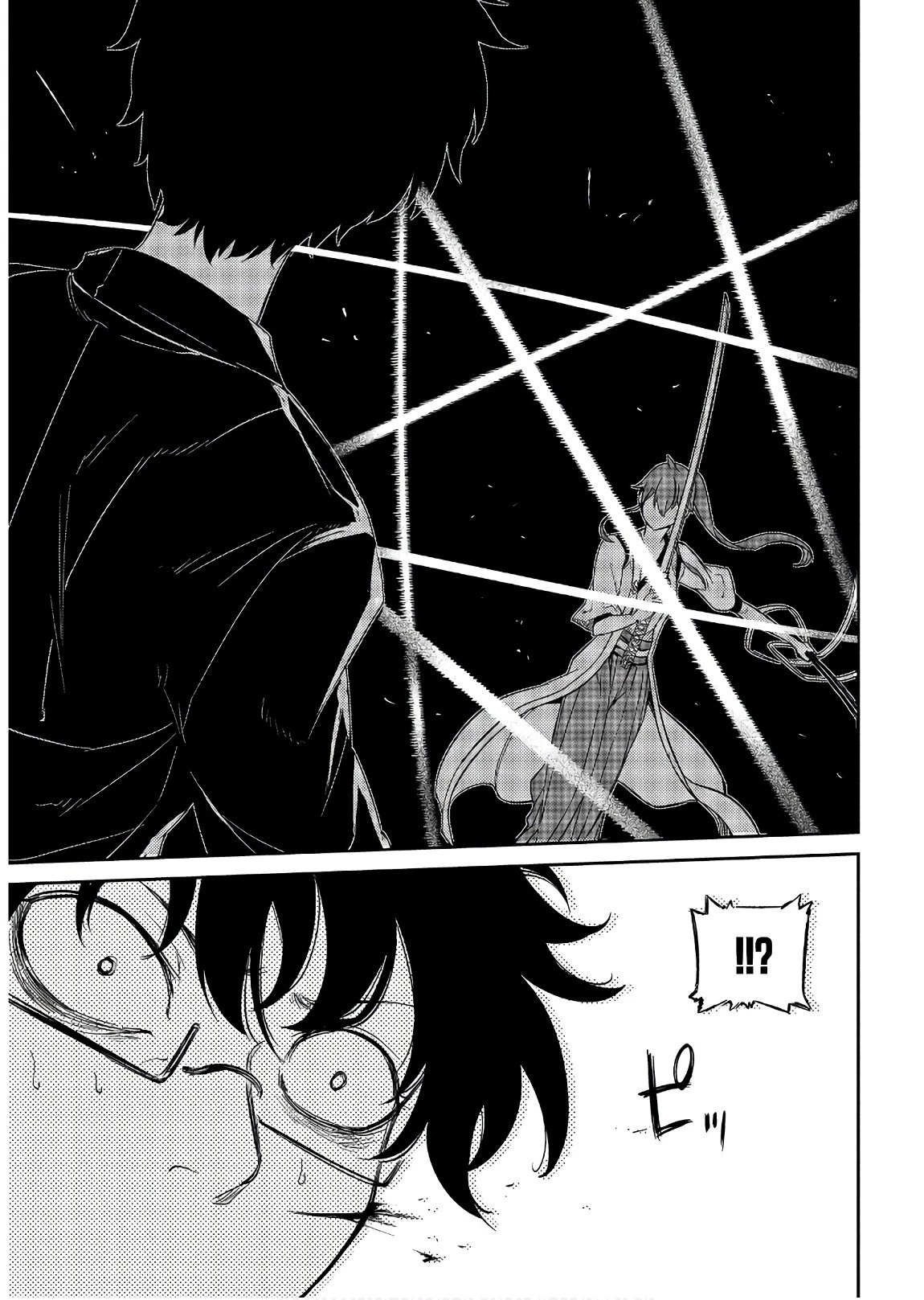 リィンカーネーションの花弁 第44話 - 15