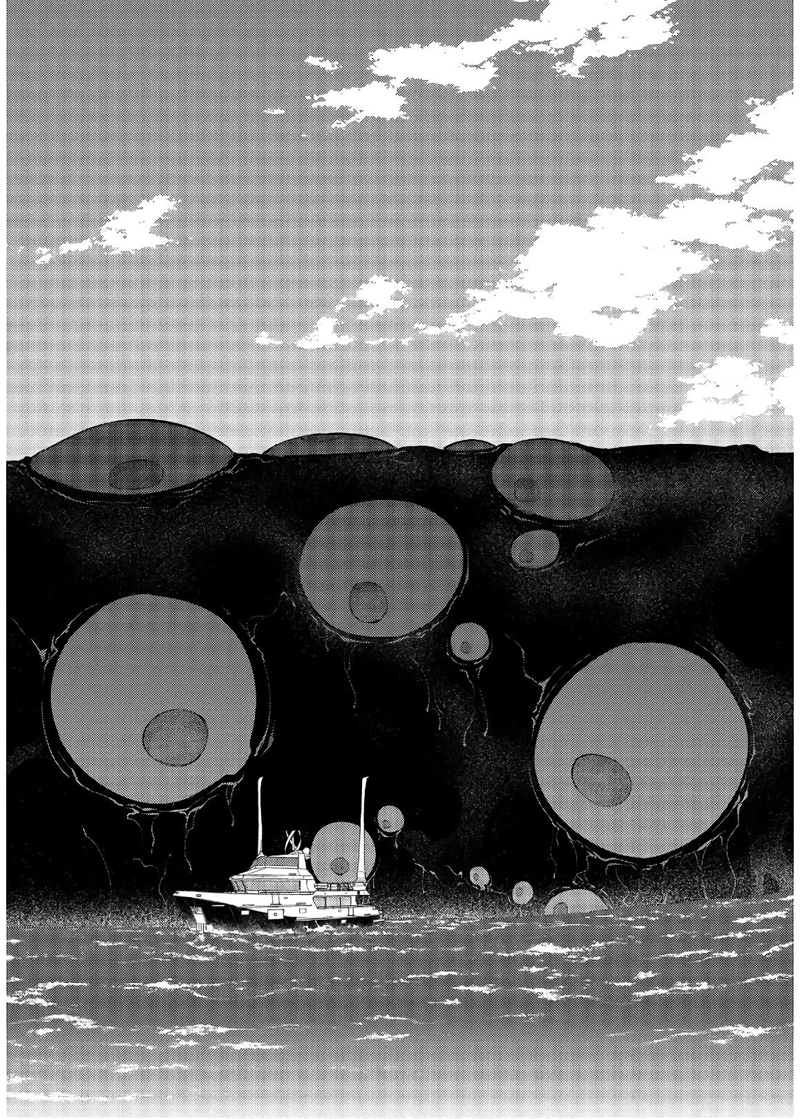 リィンカーネーションの花弁 第56話 - 16