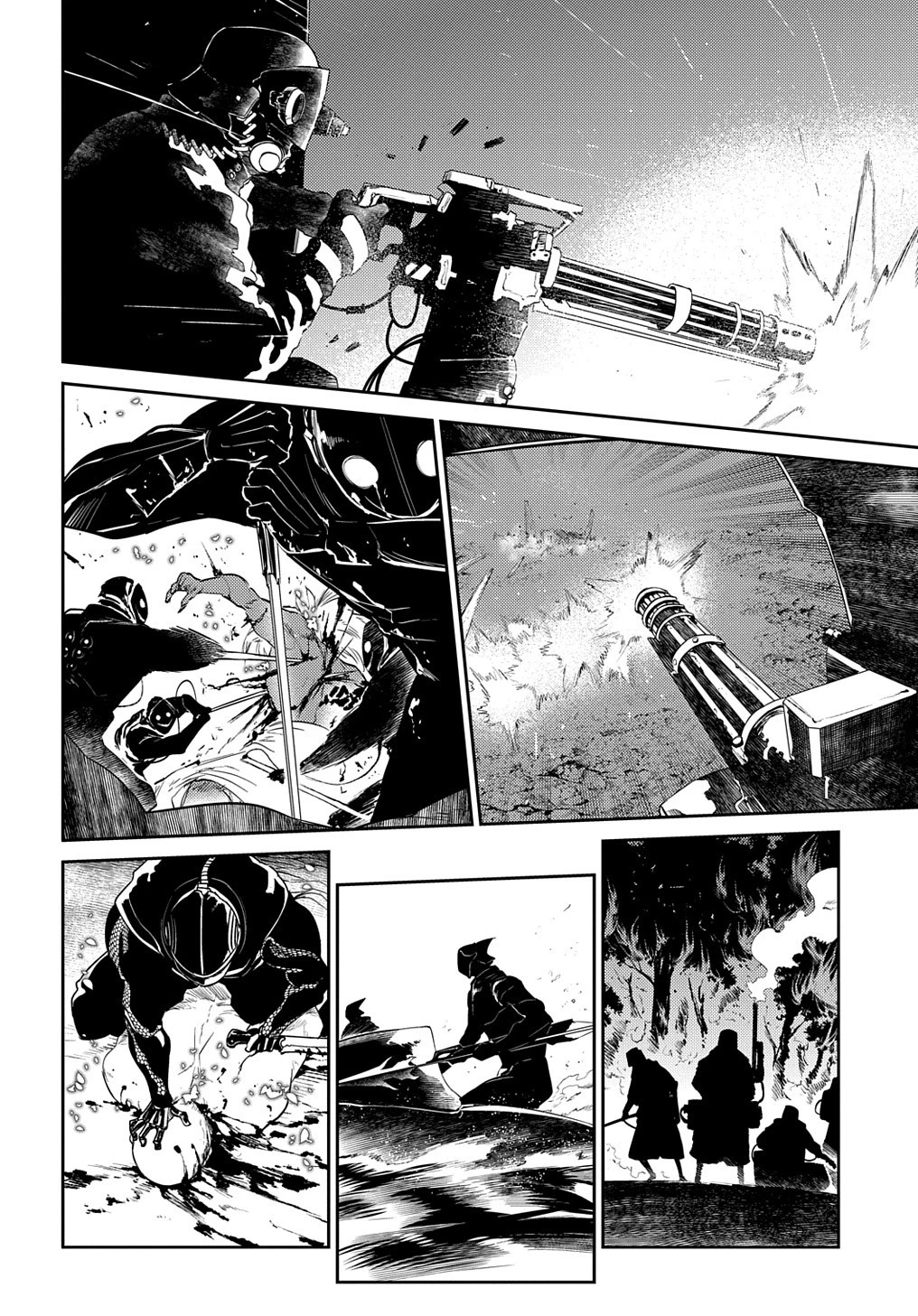 リィンカーネーションの花弁 第70話 - 2