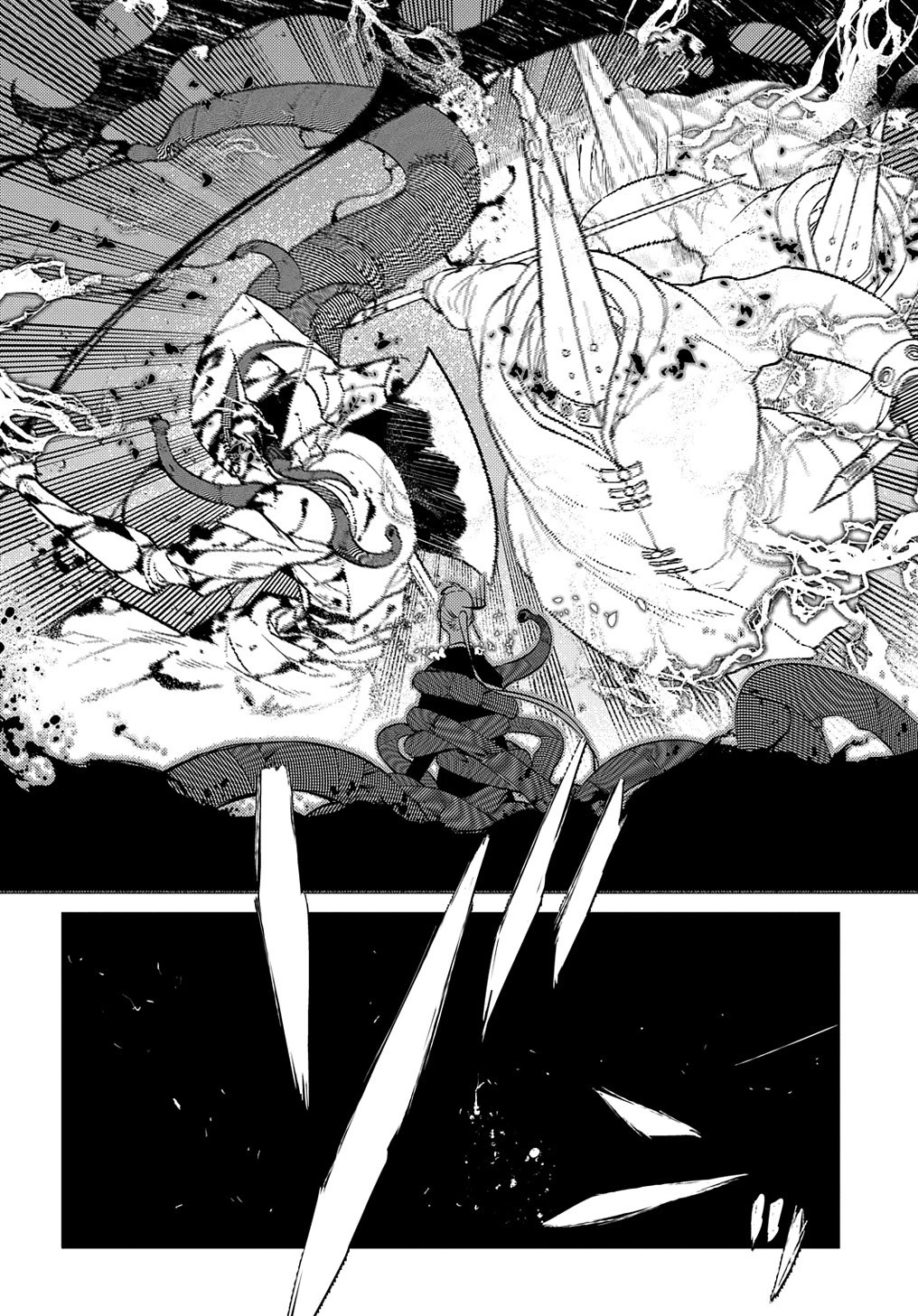 リィンカーネーションの花弁 第73話 - 30