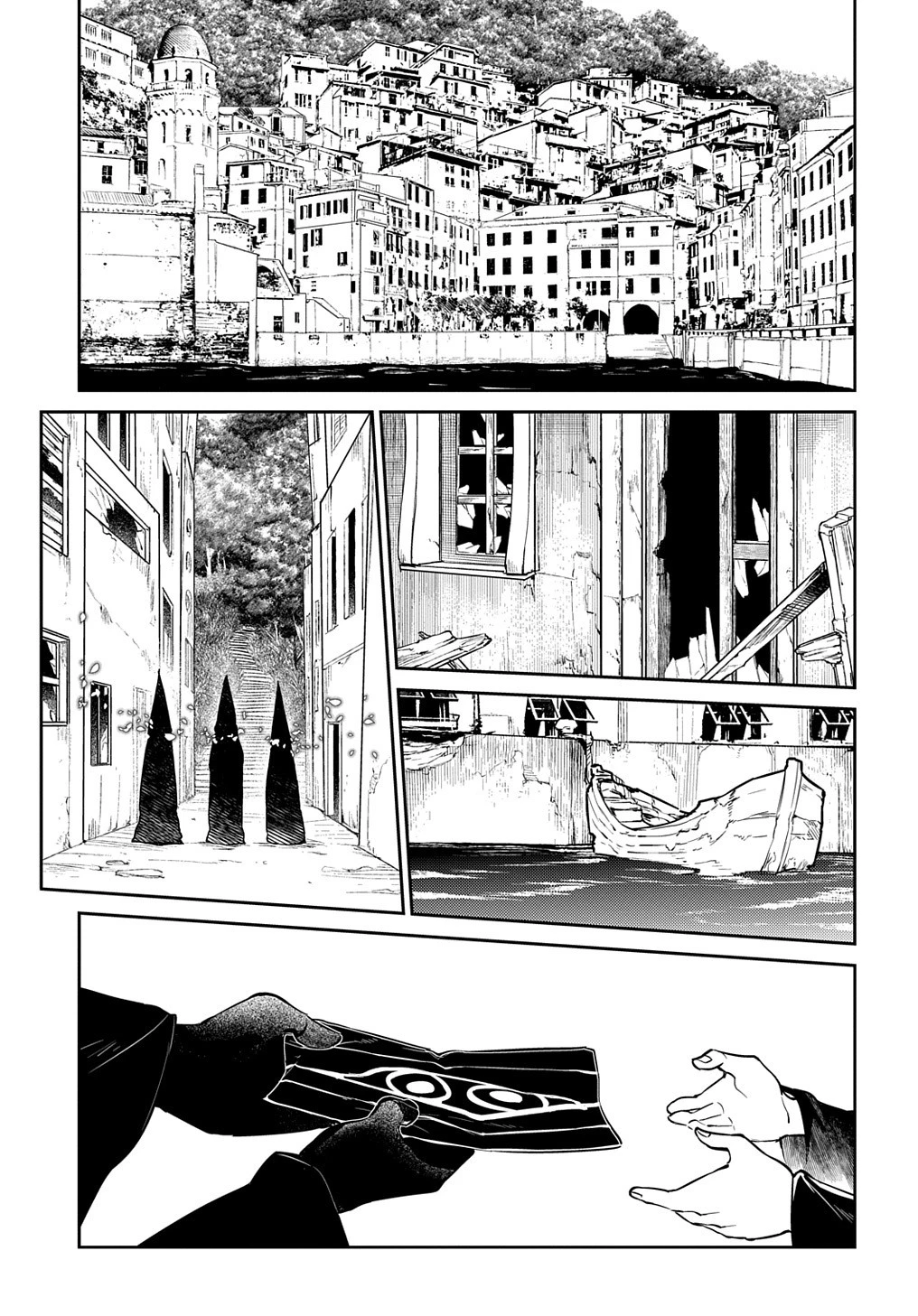 リィンカーネーションの花弁 第73話 - 31