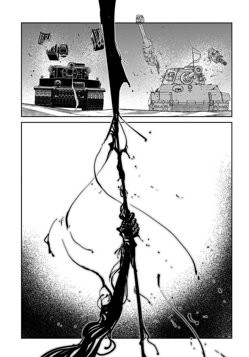 リィンカーネーションの花弁 第93.2話 - 37