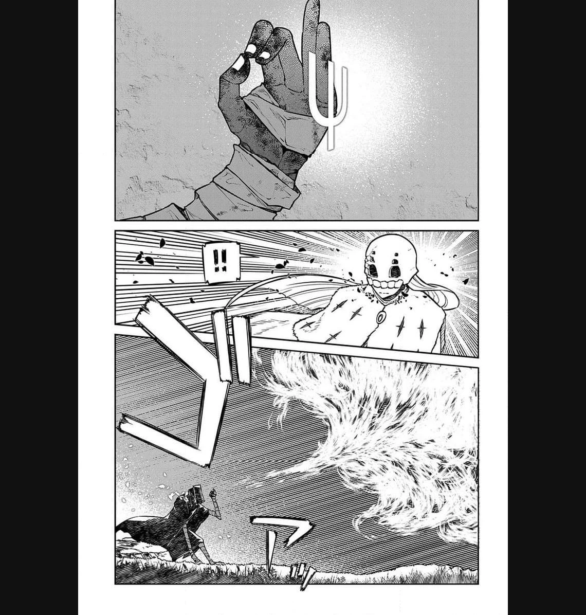 リィンカーネーションの花弁 第94.1話 - 4