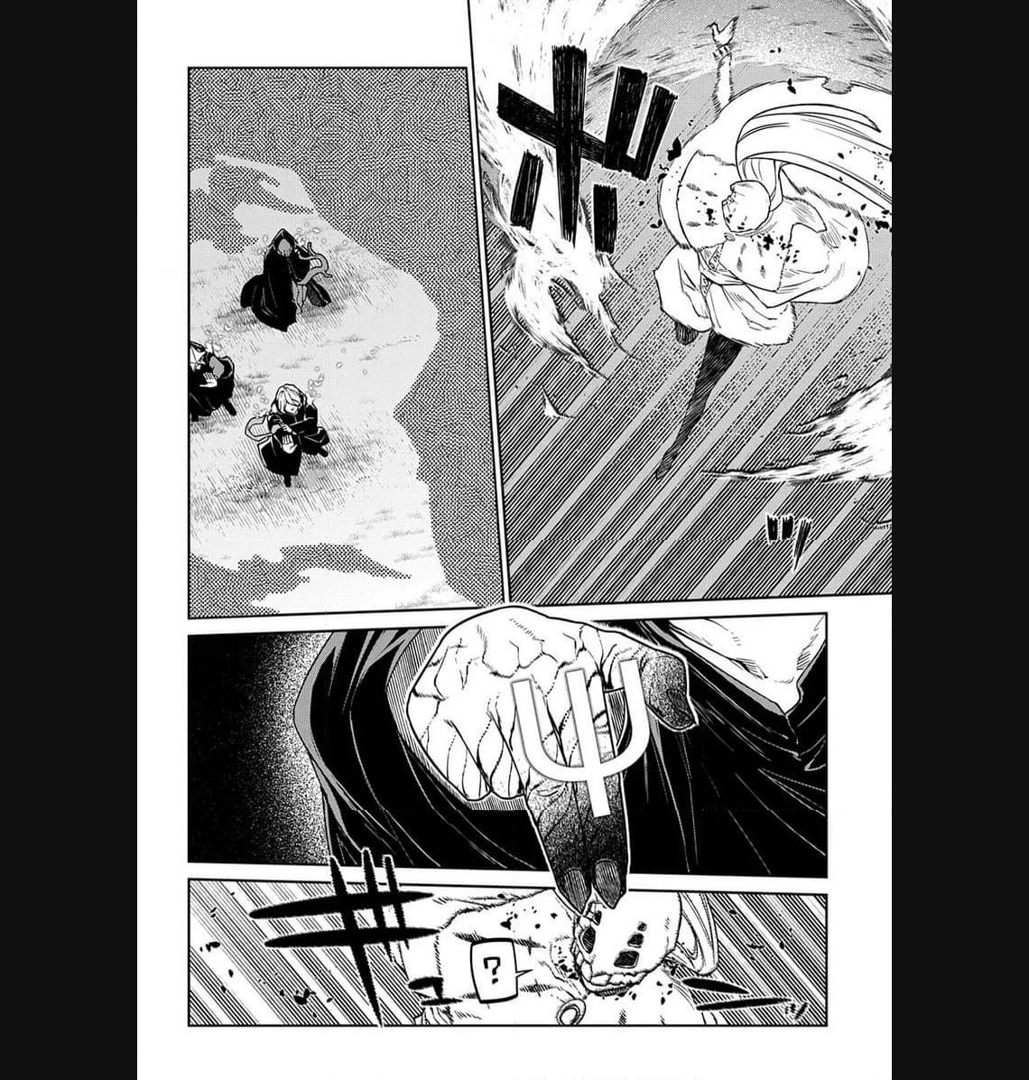 リィンカーネーションの花弁 第94.1話 - 6