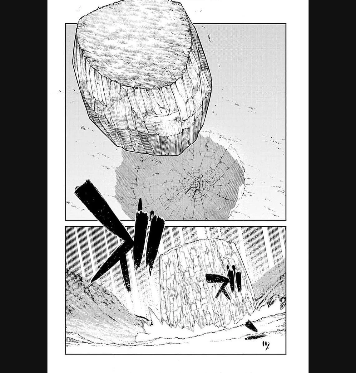 リィンカーネーションの花弁 第94.1話 - 11