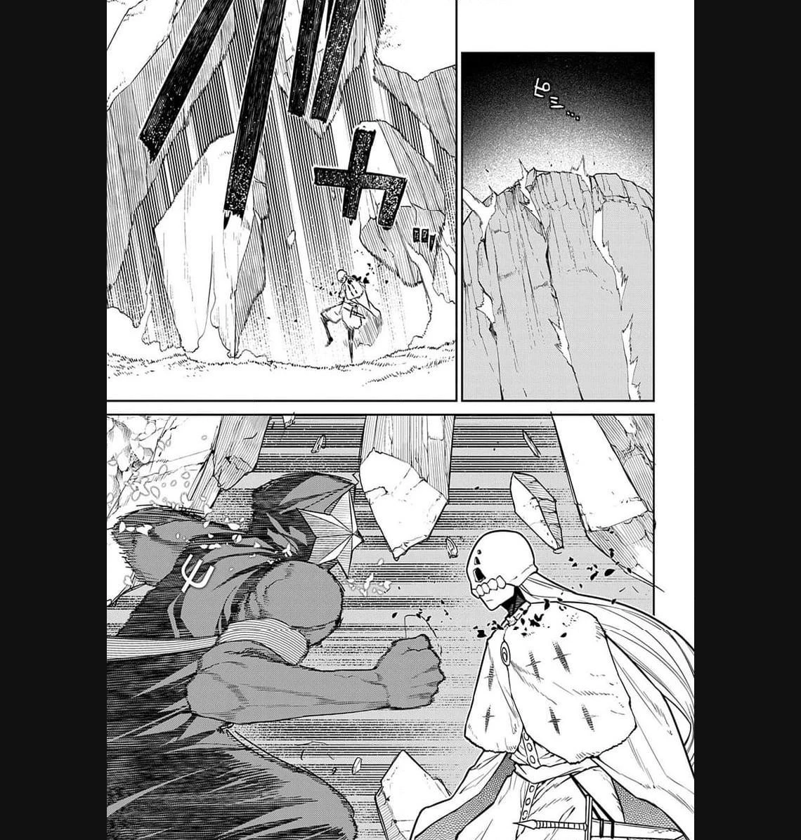 リィンカーネーションの花弁 第94.1話 - 13