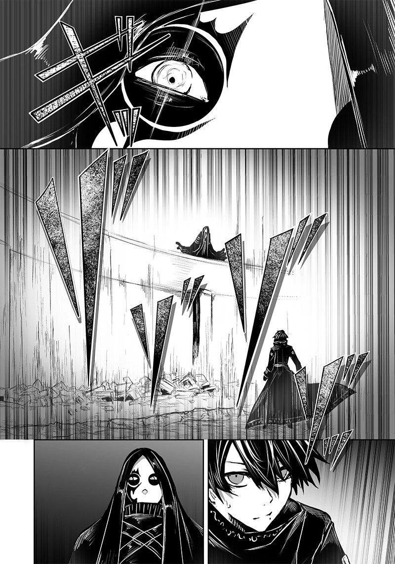 俺だけ不遇スキルの異世界召喚叛逆記～最弱スキル【吸収】が全てを飲み込むまで～ 第54話 - 10