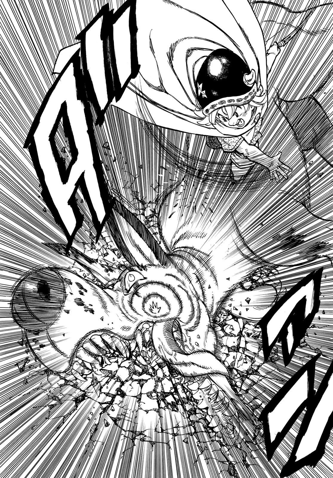 黙示録の四騎士 第2話 - 37