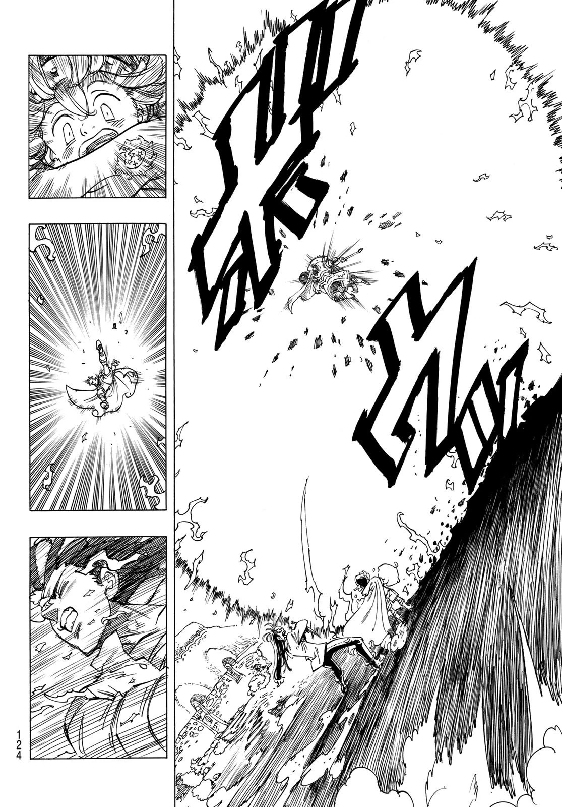 黙示録の四騎士 第5話 - 8