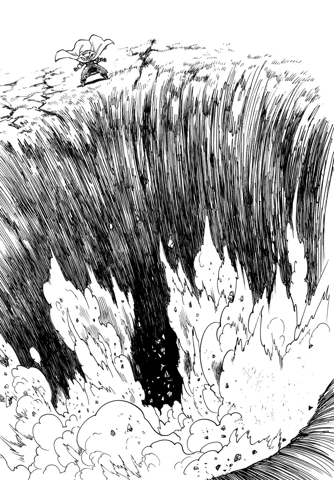 黙示録の四騎士 第20話 - 20