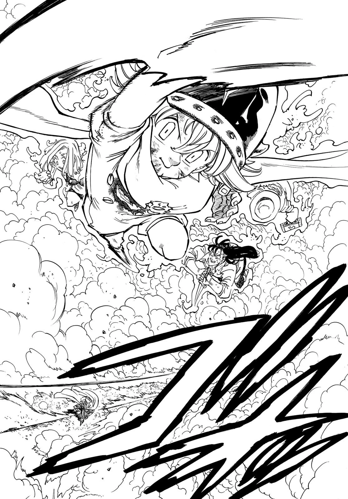 黙示録の四騎士 第21話 - 16