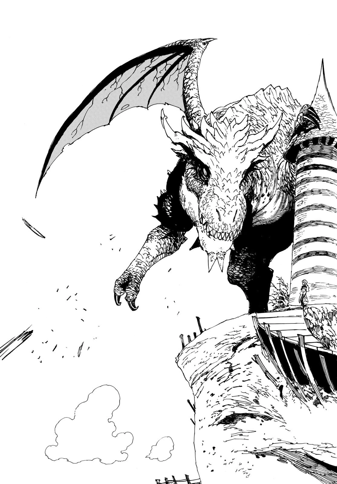 黙示録の四騎士 第27話 - 19