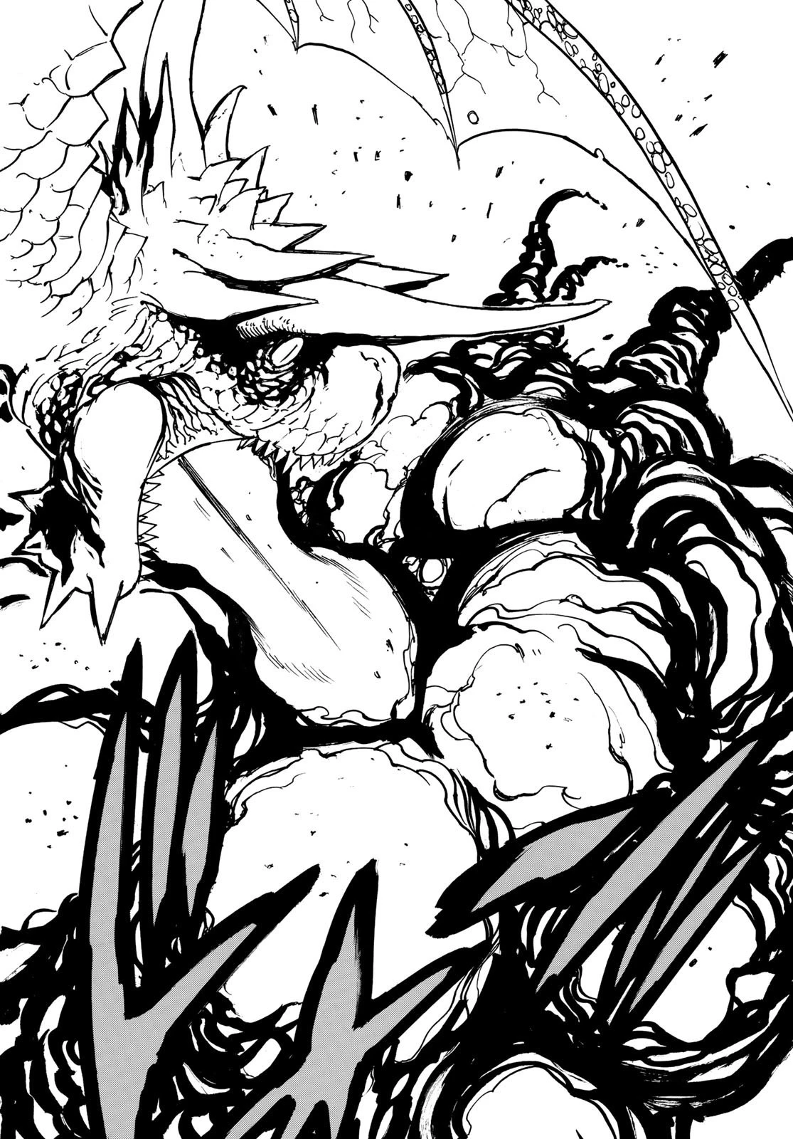 黙示録の四騎士 第29話 - 16