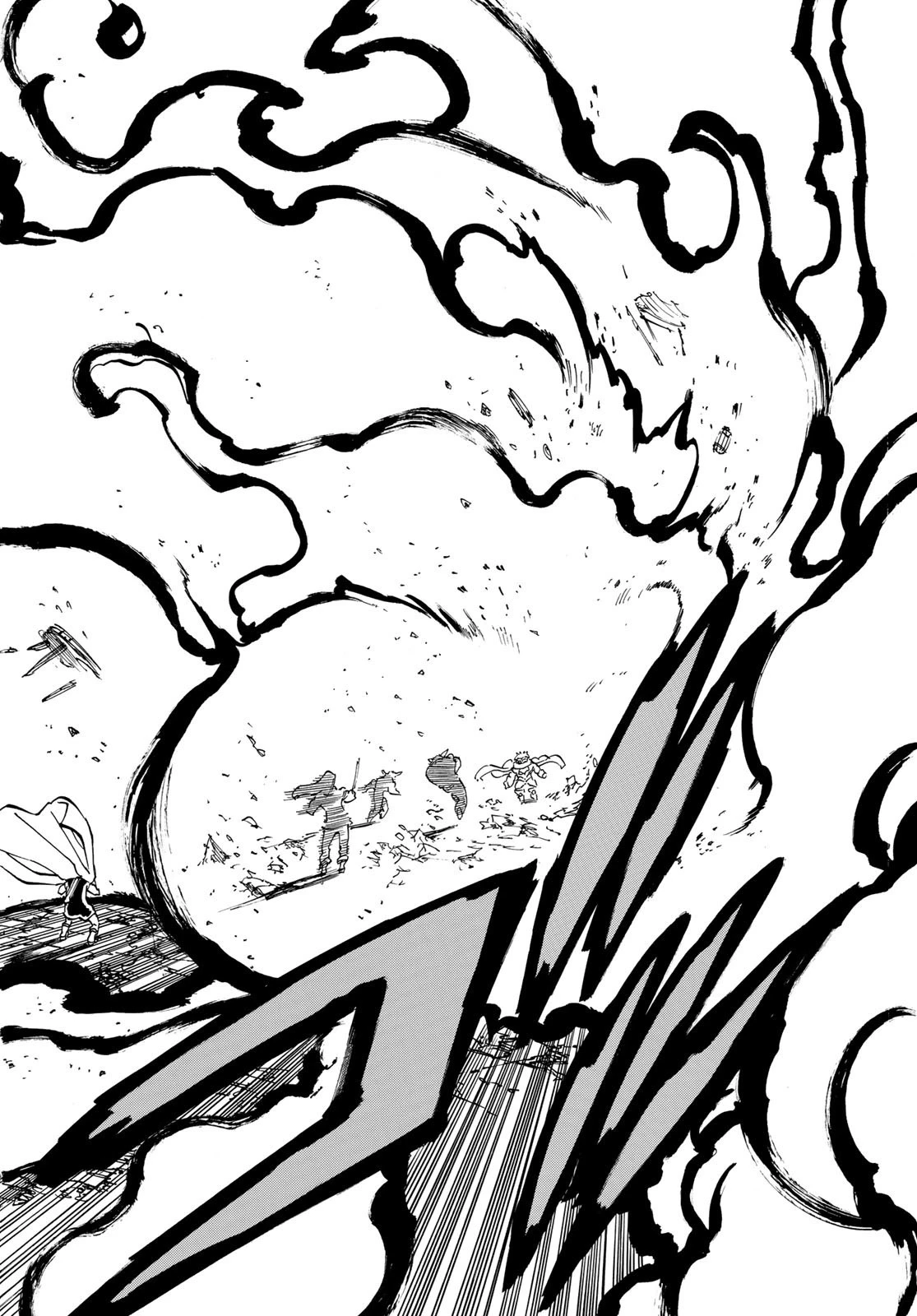 黙示録の四騎士 第60話 - 16