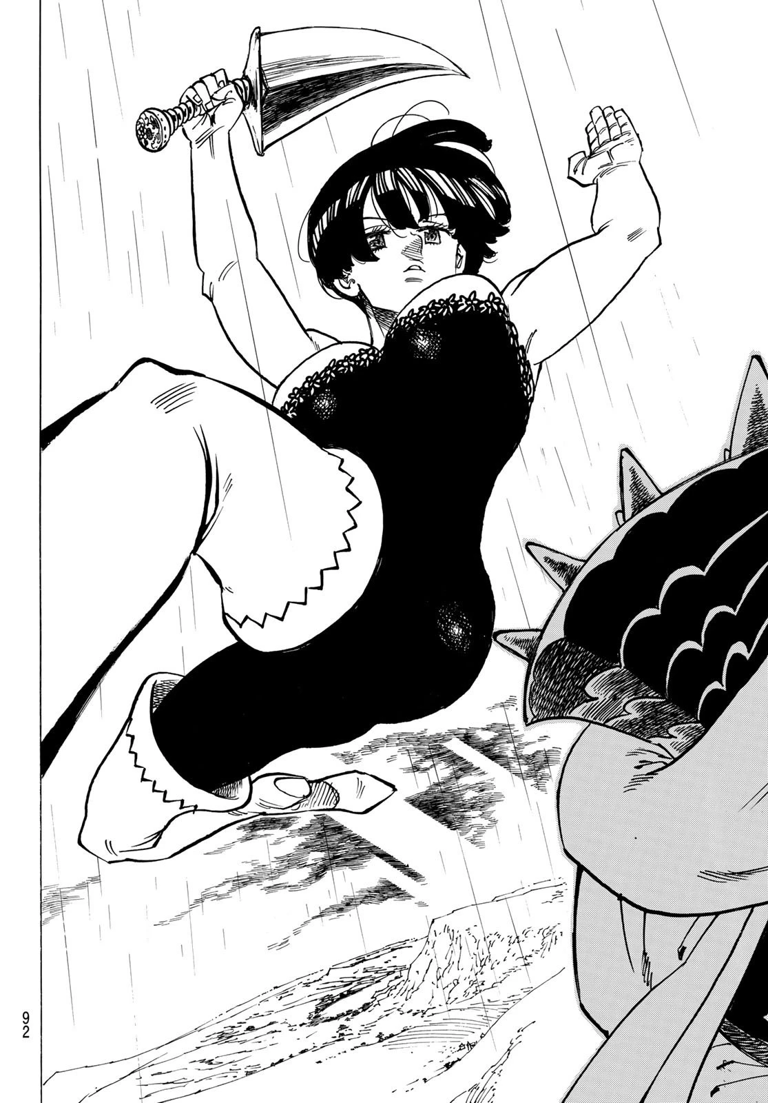 黙示録の四騎士 第62話 - 16