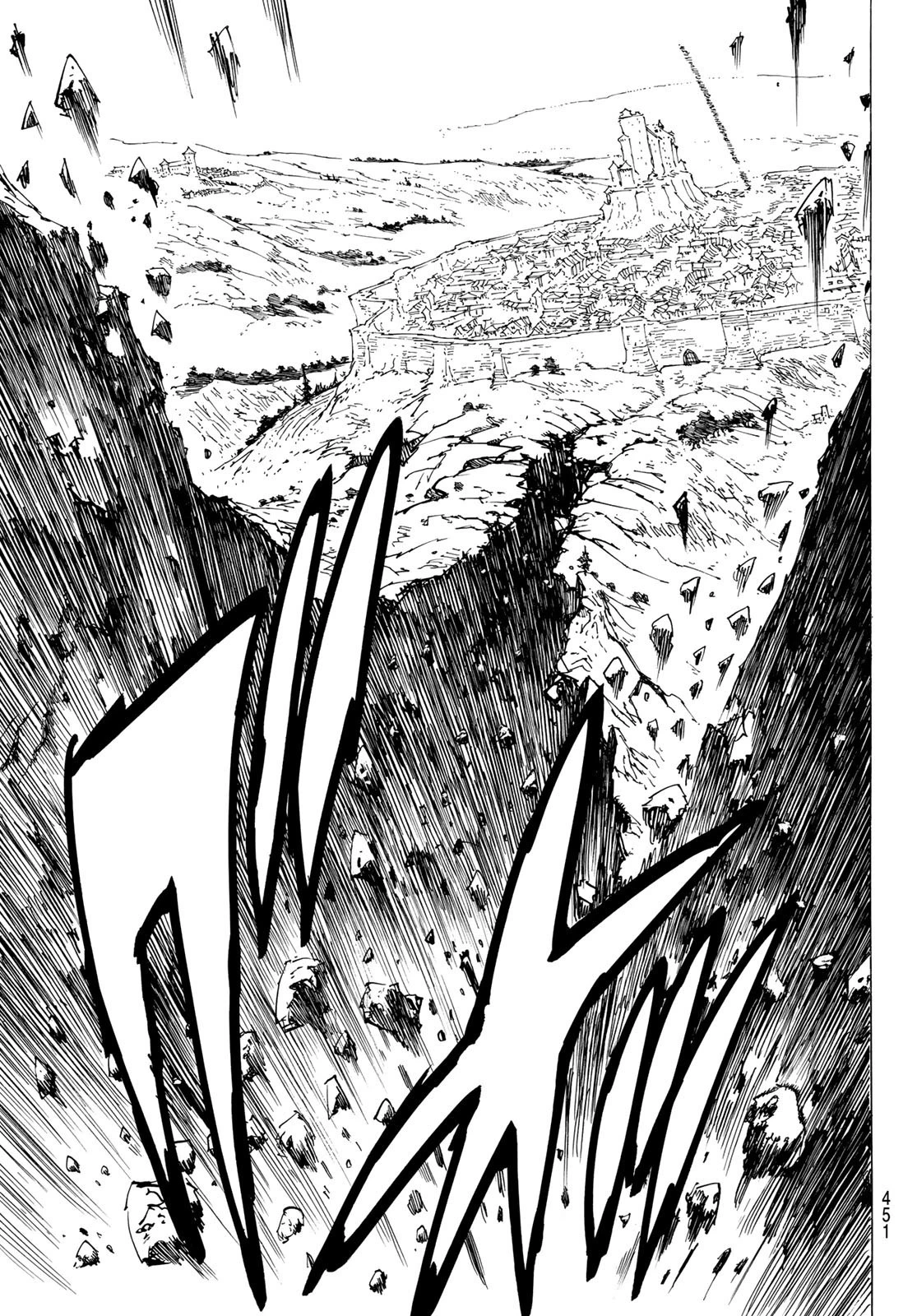 黙示録の四騎士 第78話 - 7