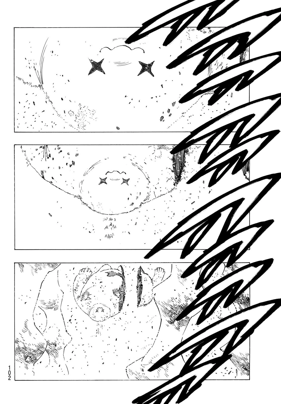 黙示録の四騎士 第117話 - 6