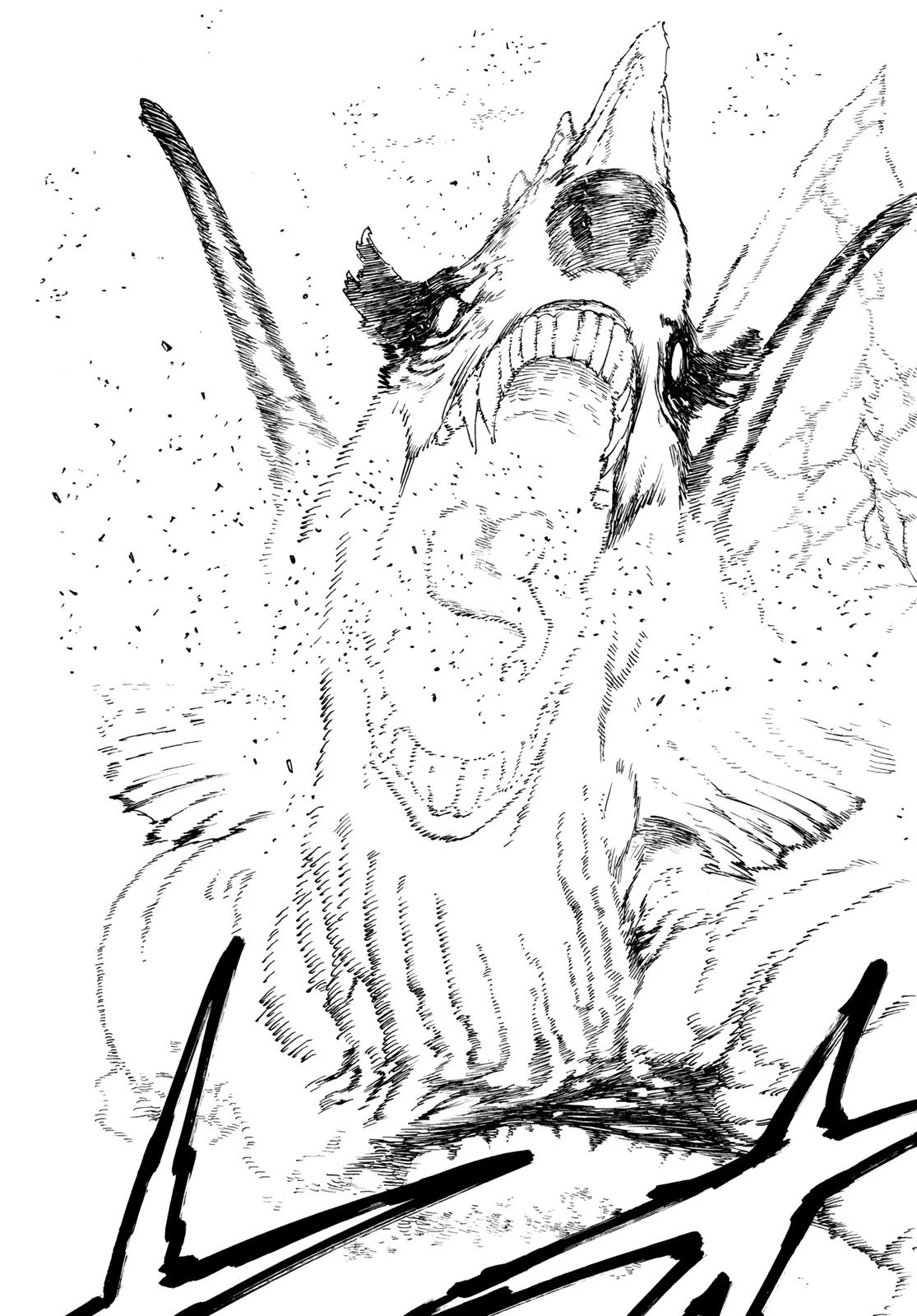 黙示録の四騎士 第117話 - 9