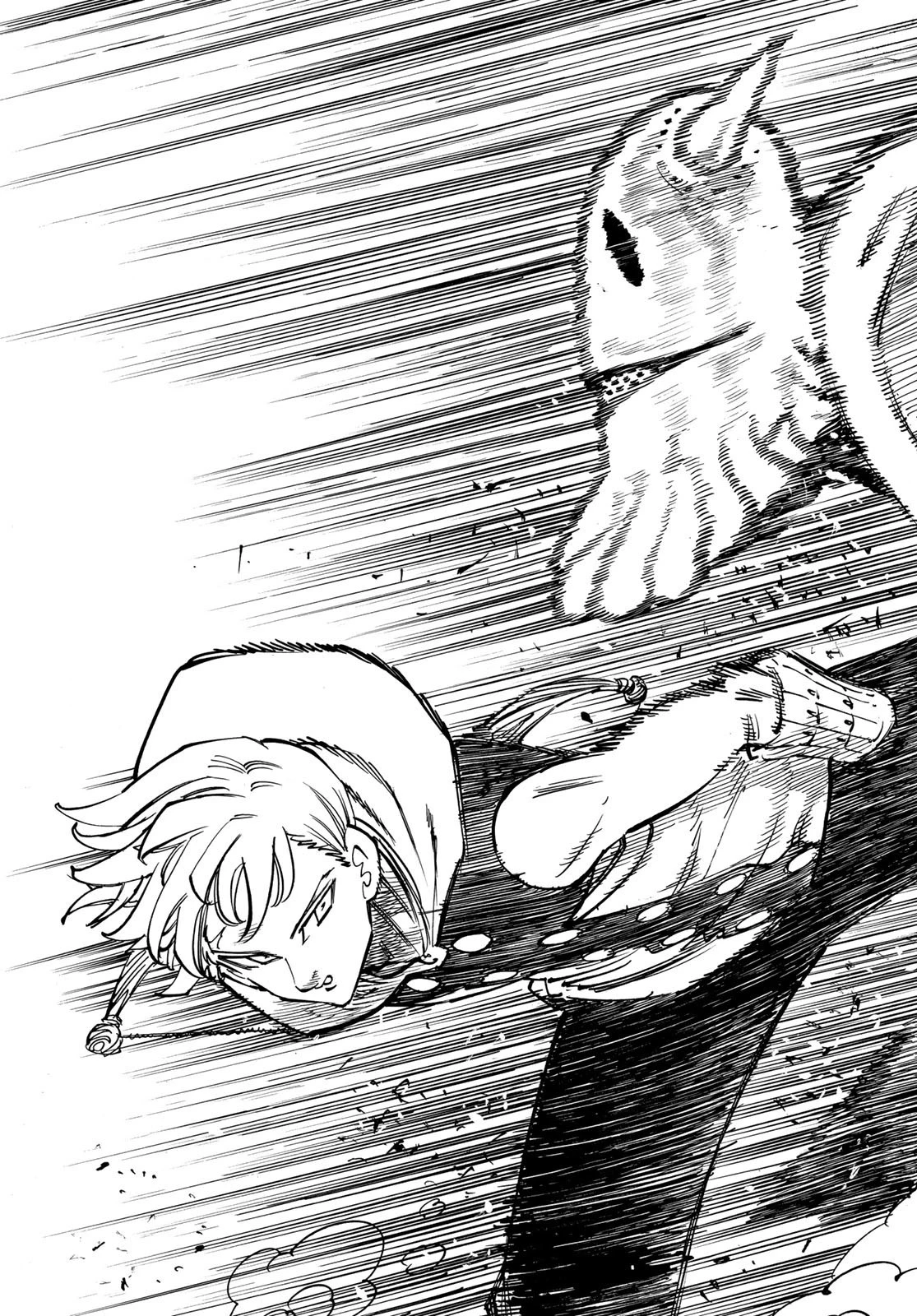 黙示録の四騎士 第118話 - 11