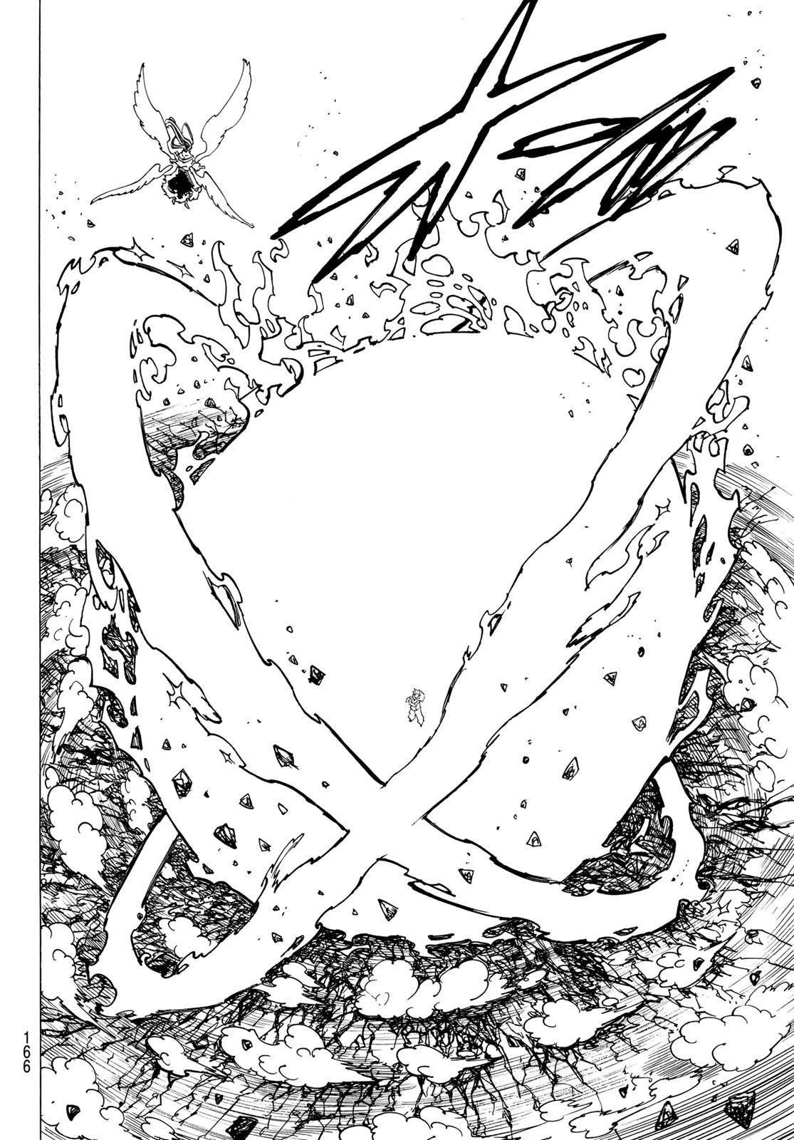 黙示録の四騎士 第125話 - 10