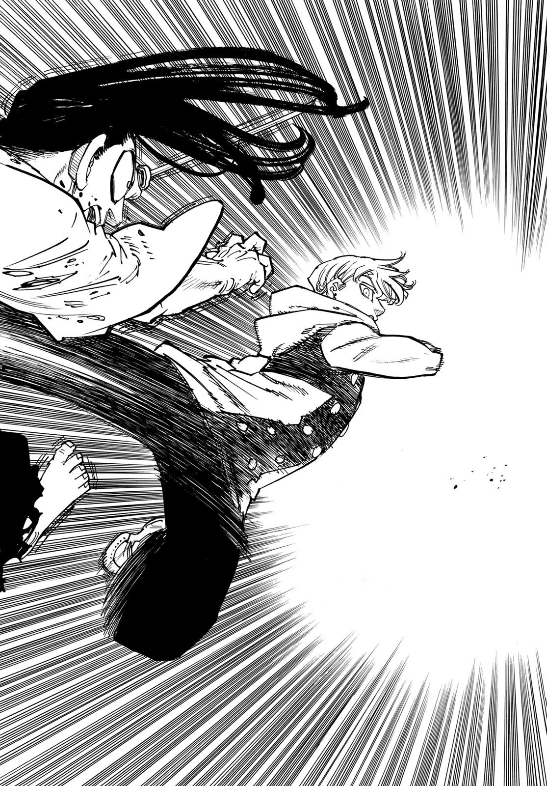 黙示録の四騎士 第125話 - 12