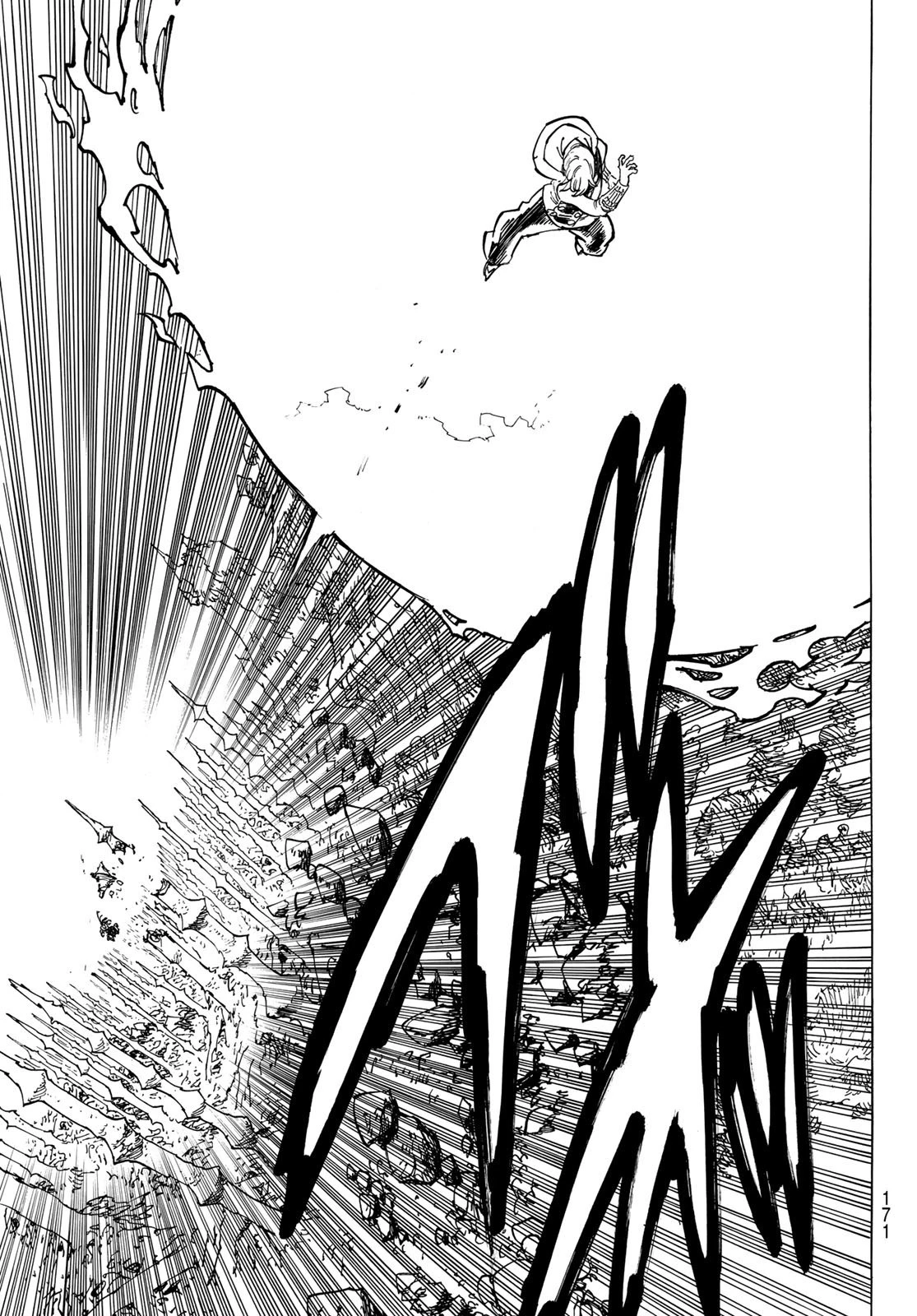 黙示録の四騎士 第125話 - 15