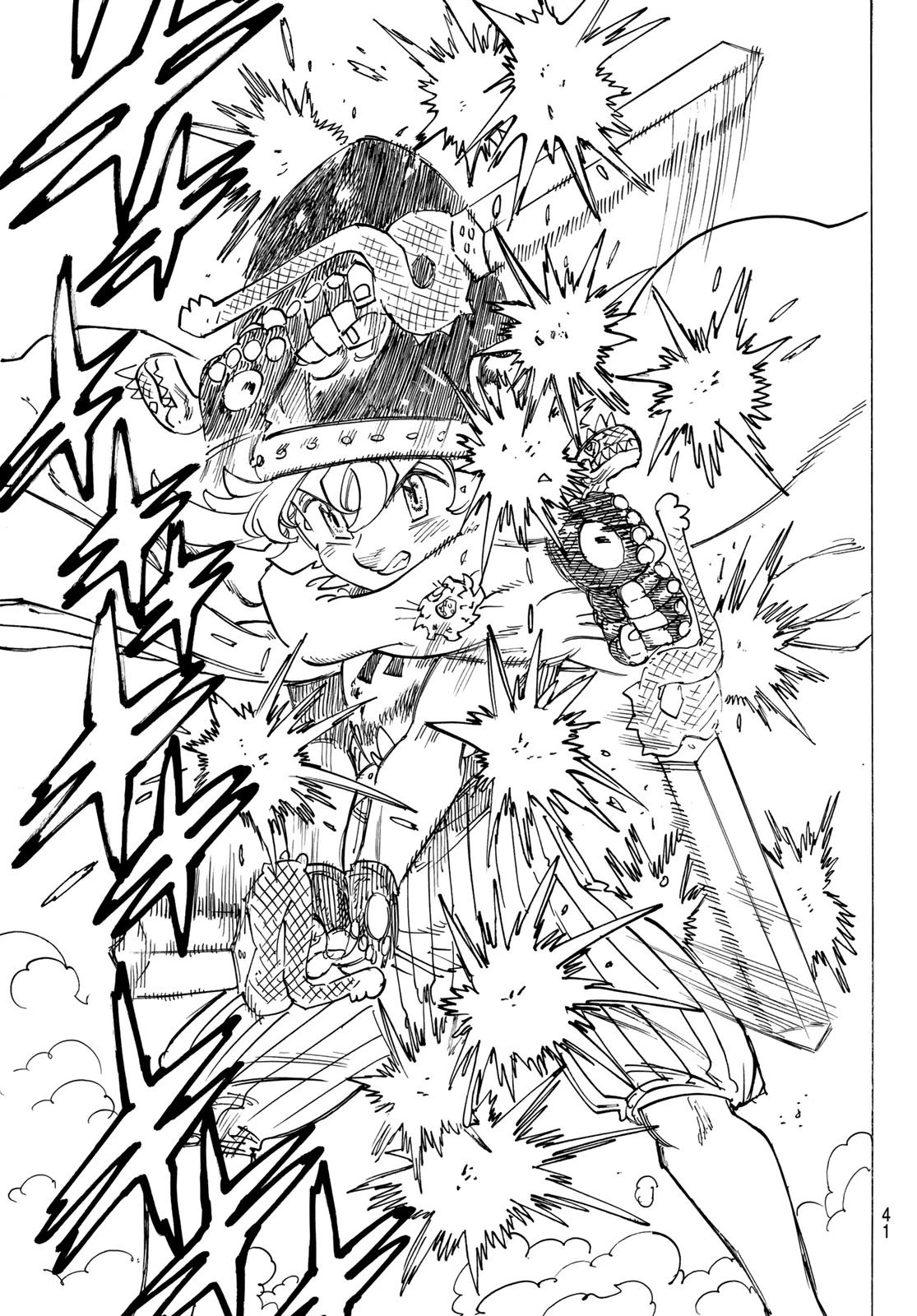 黙示録の四騎士 第126話 - 17