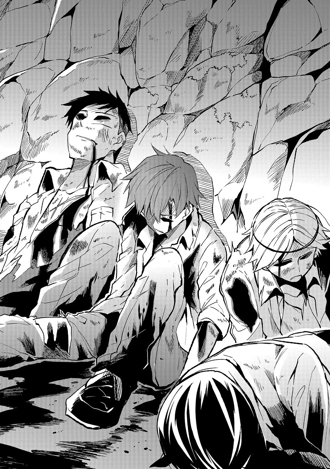 ひとりぼっちの異世界攻略 第26話 - 10