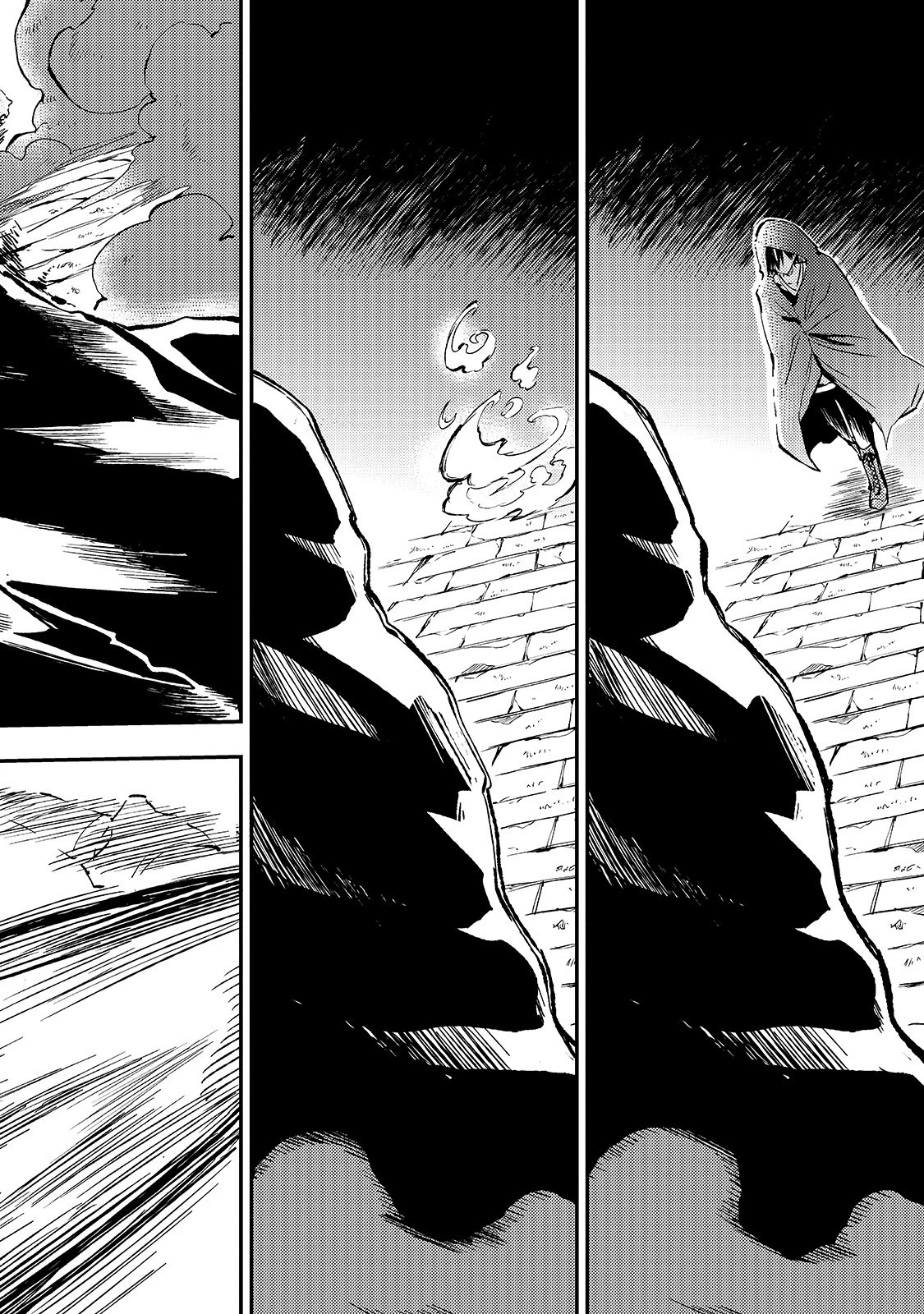 ひとりぼっちの異世界攻略 第41話 - 8