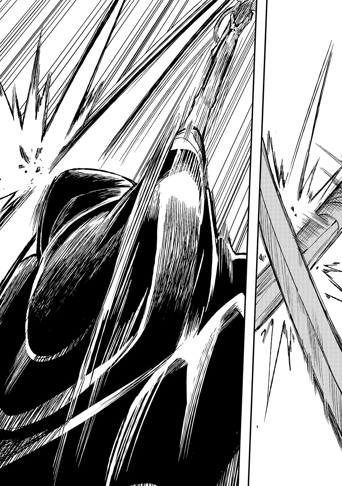 ひとりぼっちの異世界攻略 第41話 - 10