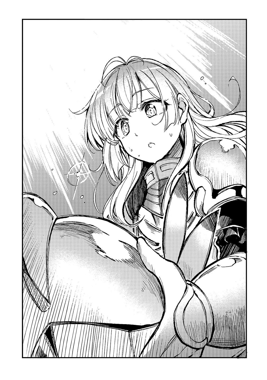 ひとりぼっちの異世界攻略 第48話 - 11