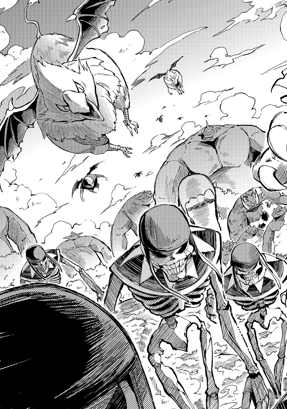 ひとりぼっちの異世界攻略 第48話 - 15