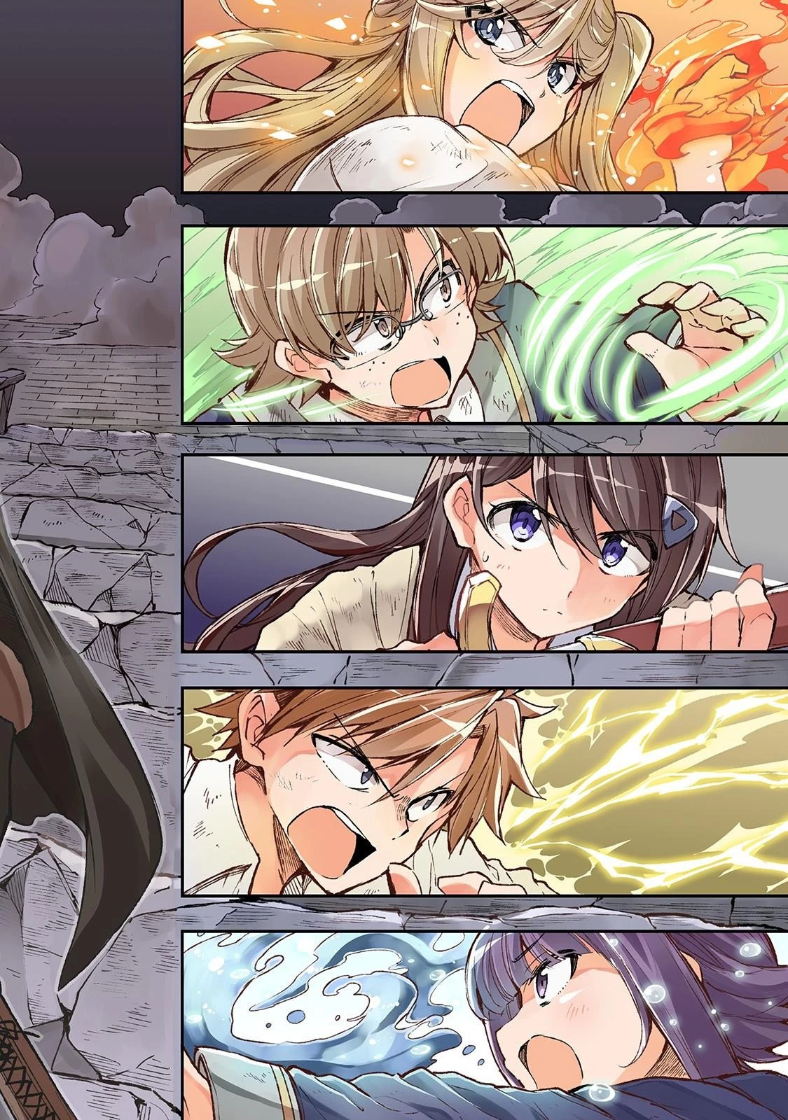 ひとりぼっちの異世界攻略 第49話 - 2