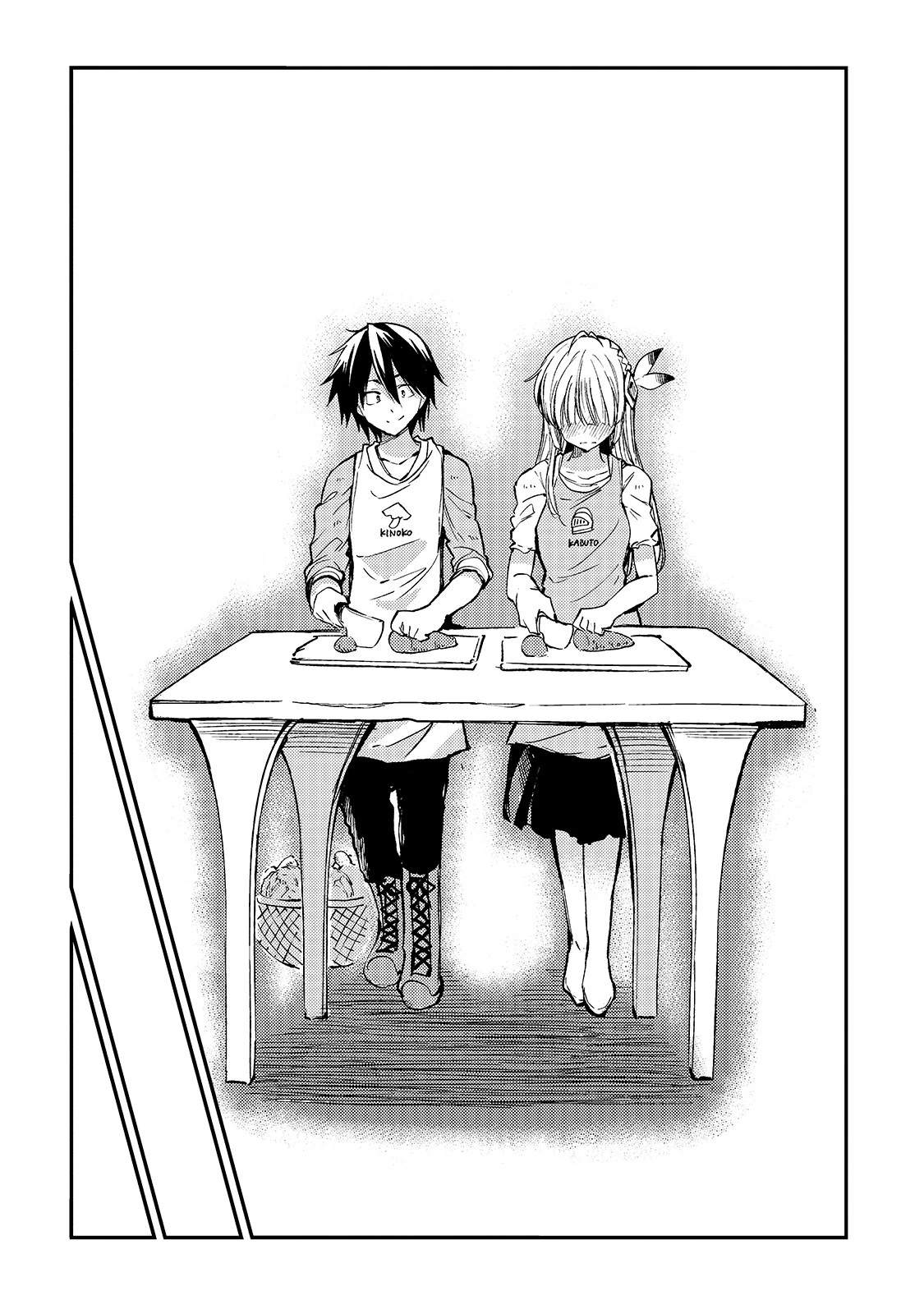 ひとりぼっちの異世界攻略 第66話 - 10