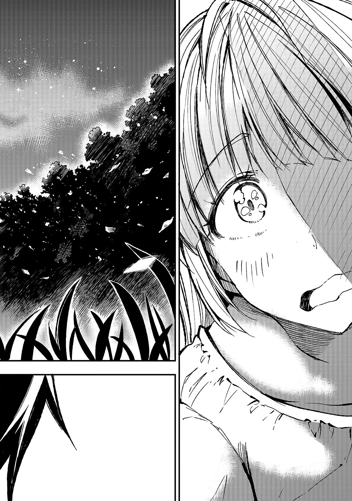 ひとりぼっちの異世界攻略 第67話 - 10