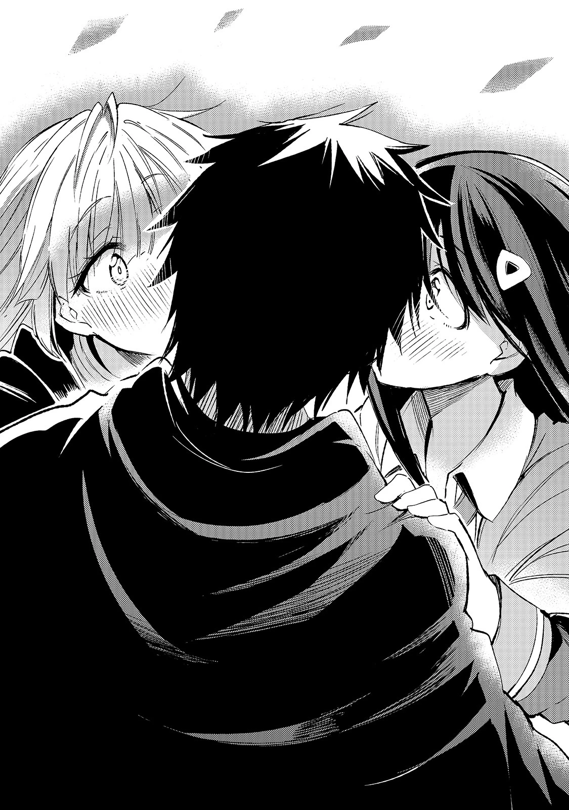 ひとりぼっちの異世界攻略 第94話 - 7