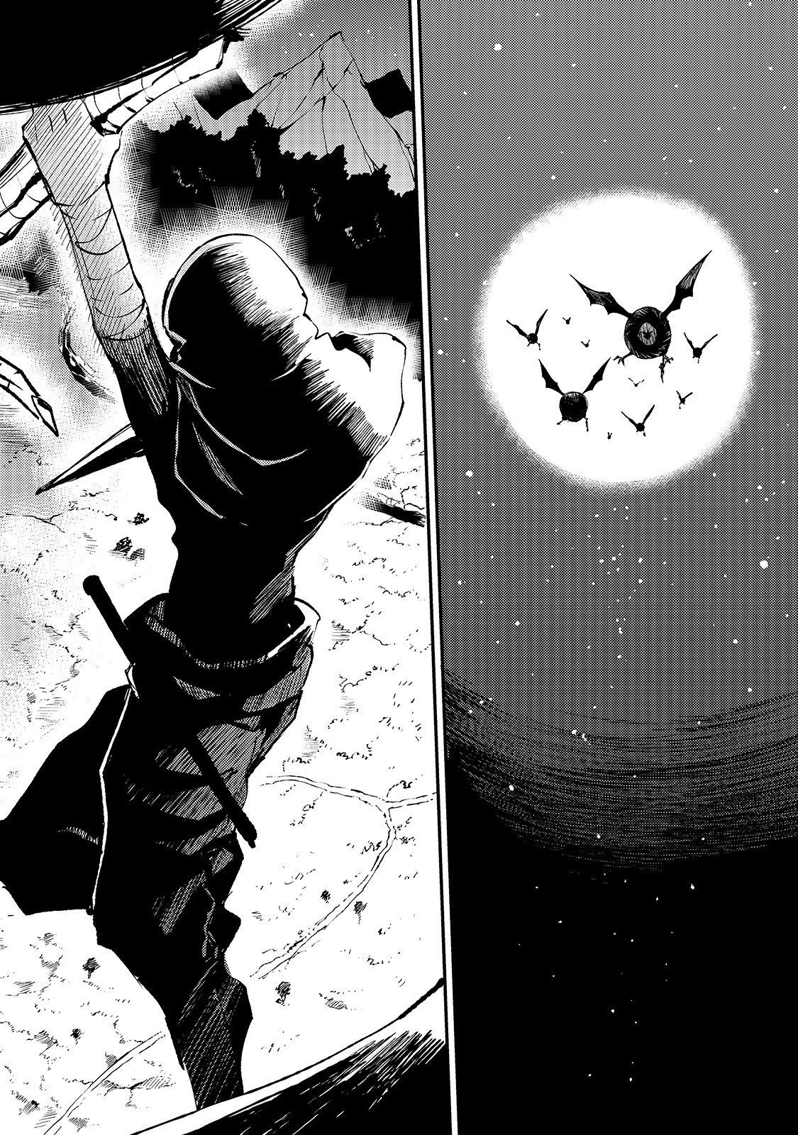 ひとりぼっちの異世界攻略 第115話 - 14