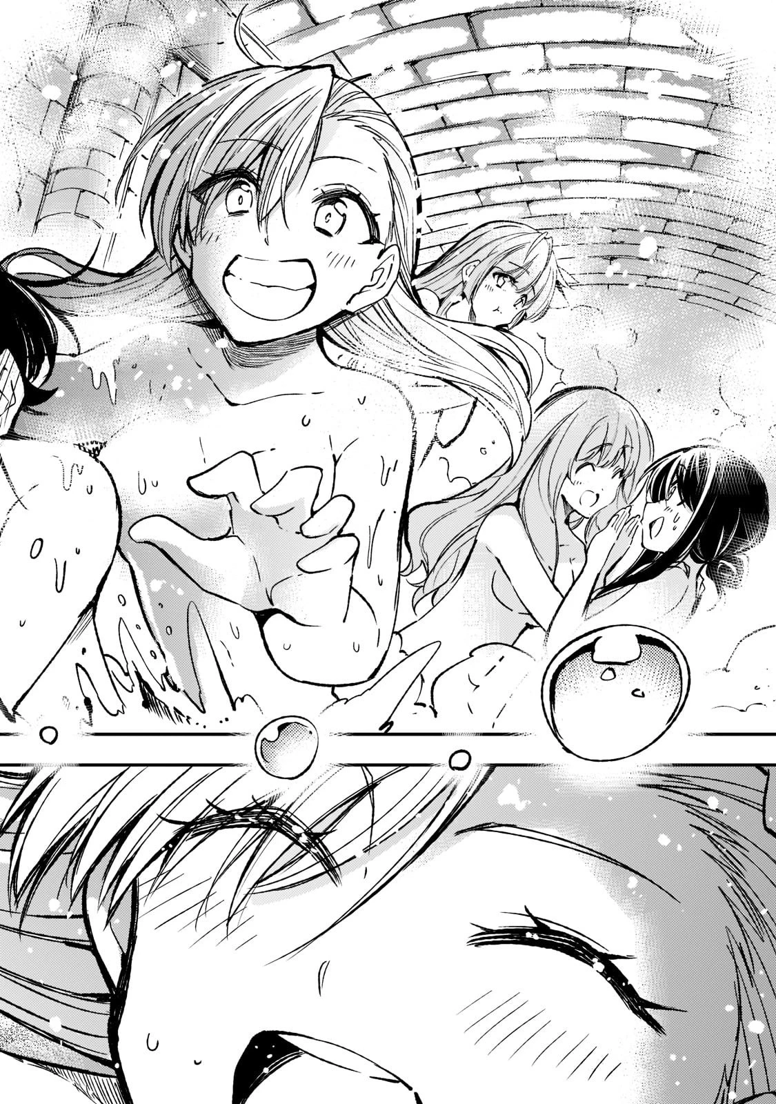 ひとりぼっちの異世界攻略 第136話 - 10