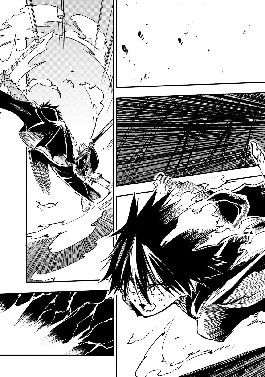 ひとりぼっちの異世界攻略 第153話 - 13