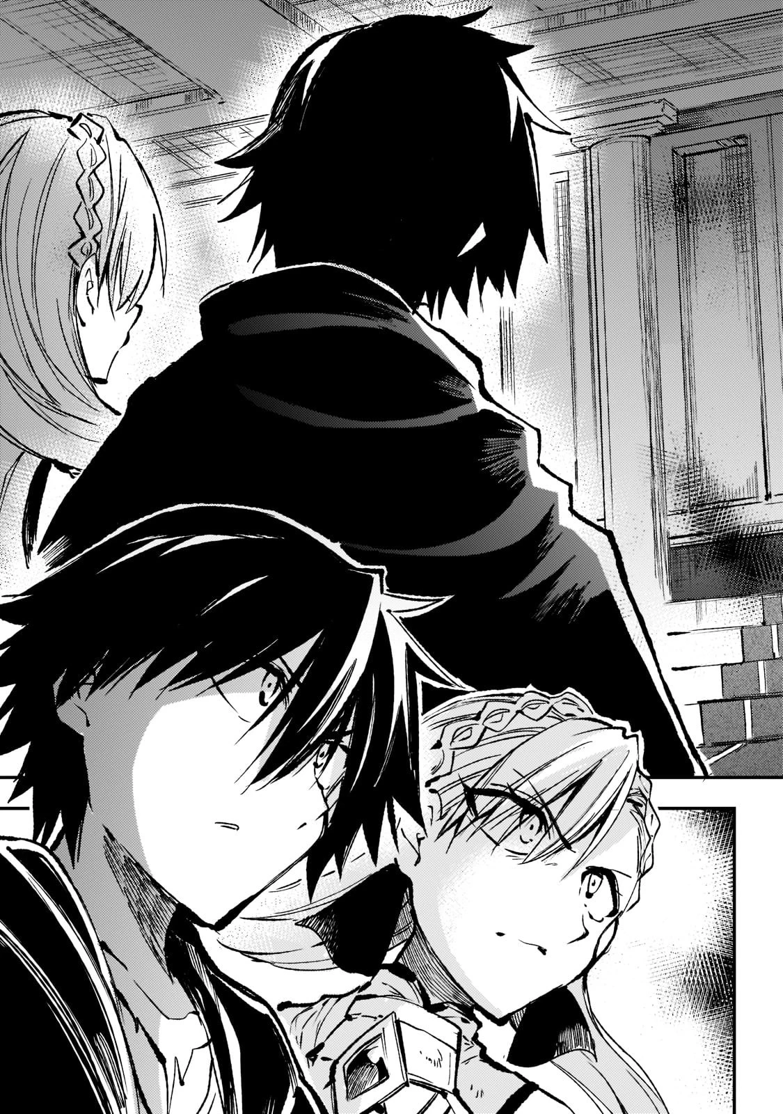 ひとりぼっちの異世界攻略 第161話 - 7