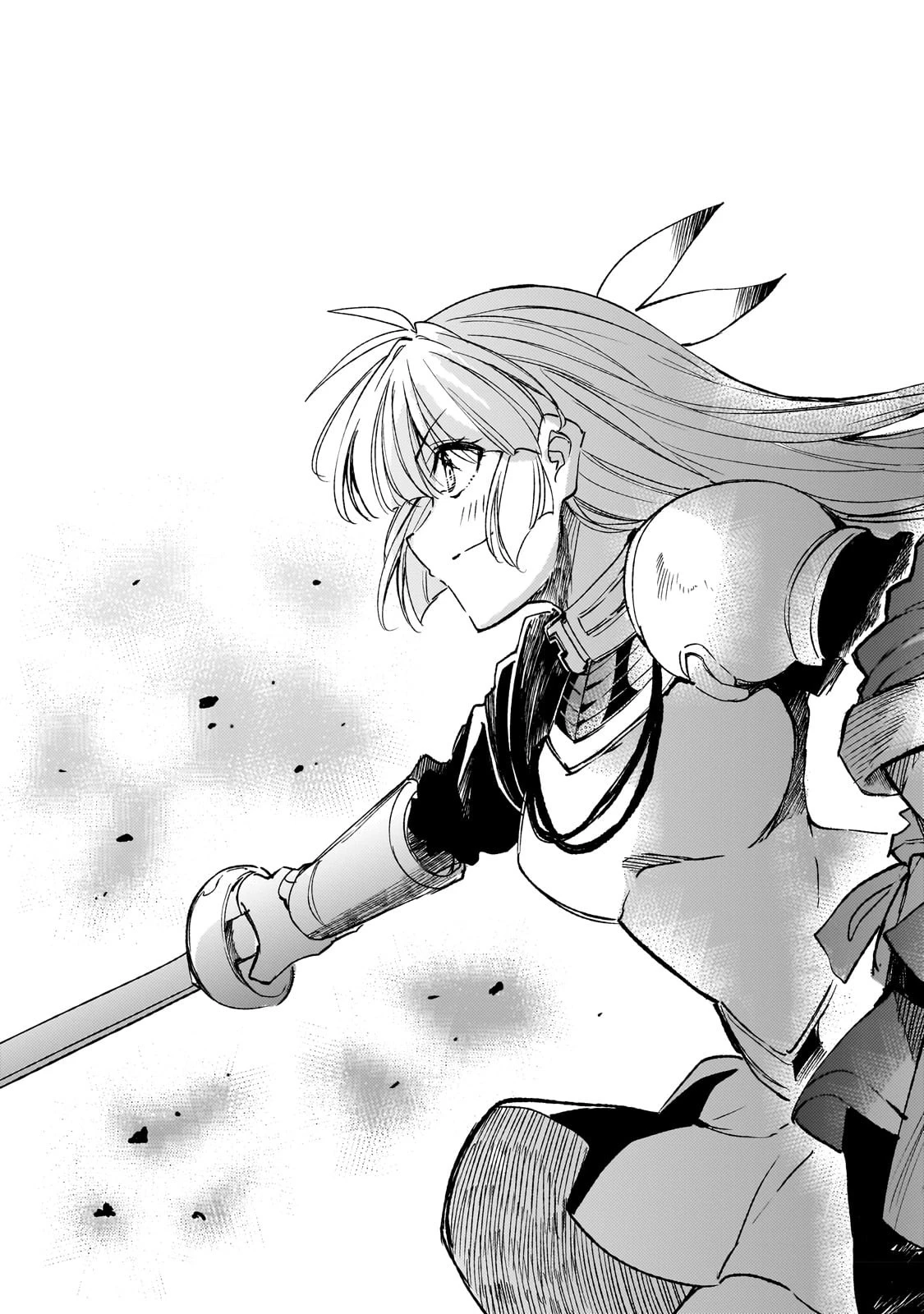 ひとりぼっちの異世界攻略 第170話 - 9