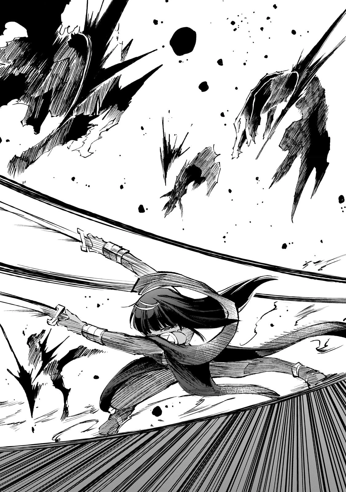 ひとりぼっちの異世界攻略 第180話 - 12