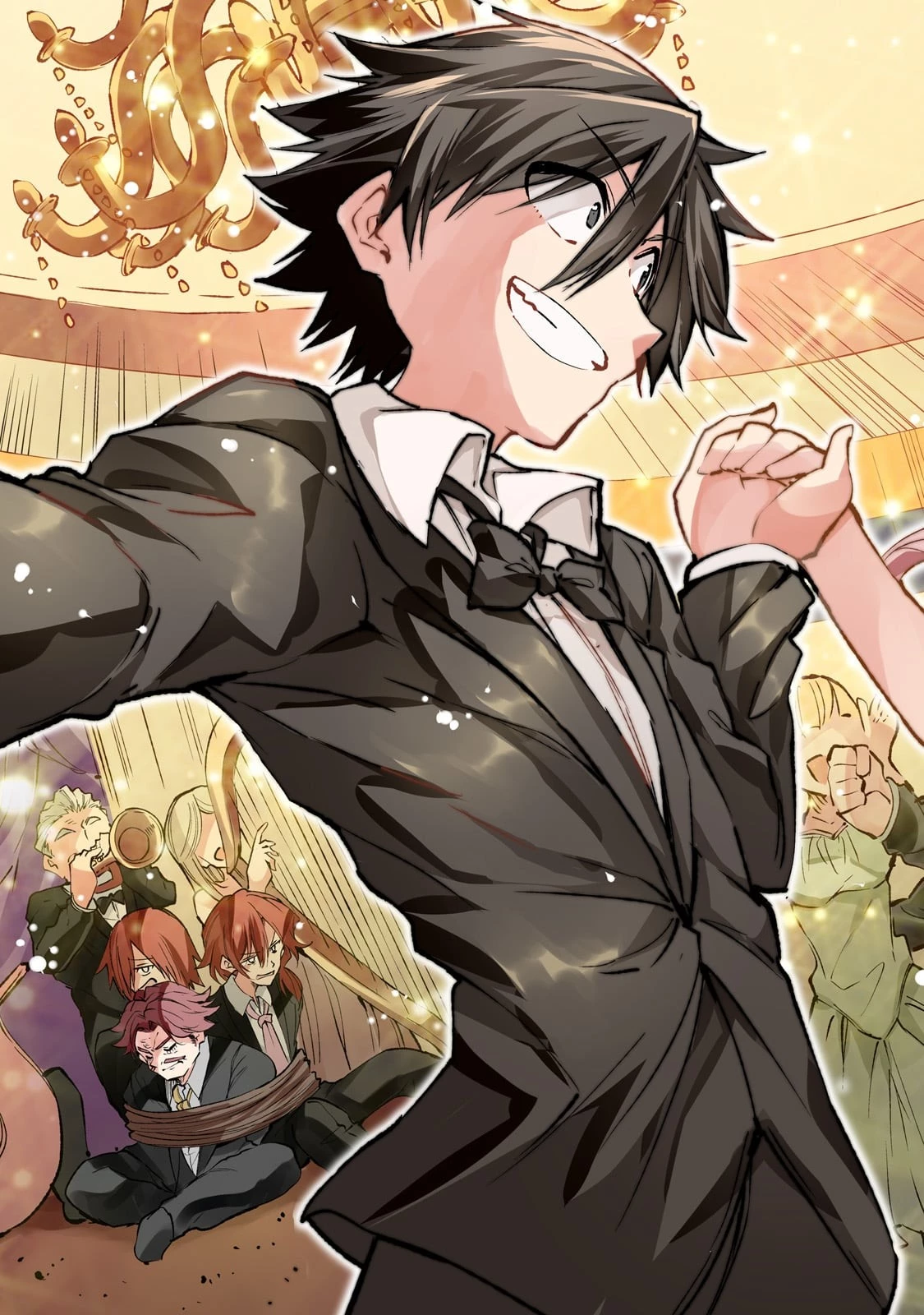 ひとりぼっちの異世界攻略 第194話 - 5