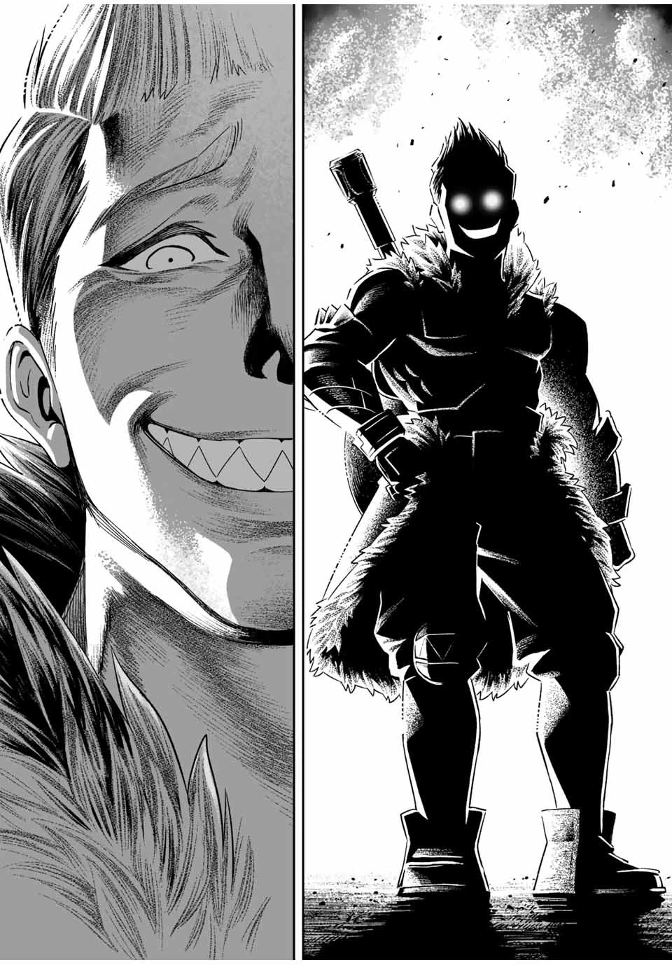 最弱な僕は＜壁抜けバグ＞で成り上がる～壁をすり抜けたら、初回クリア報酬を無限回収できました！～ 第15話 - 2